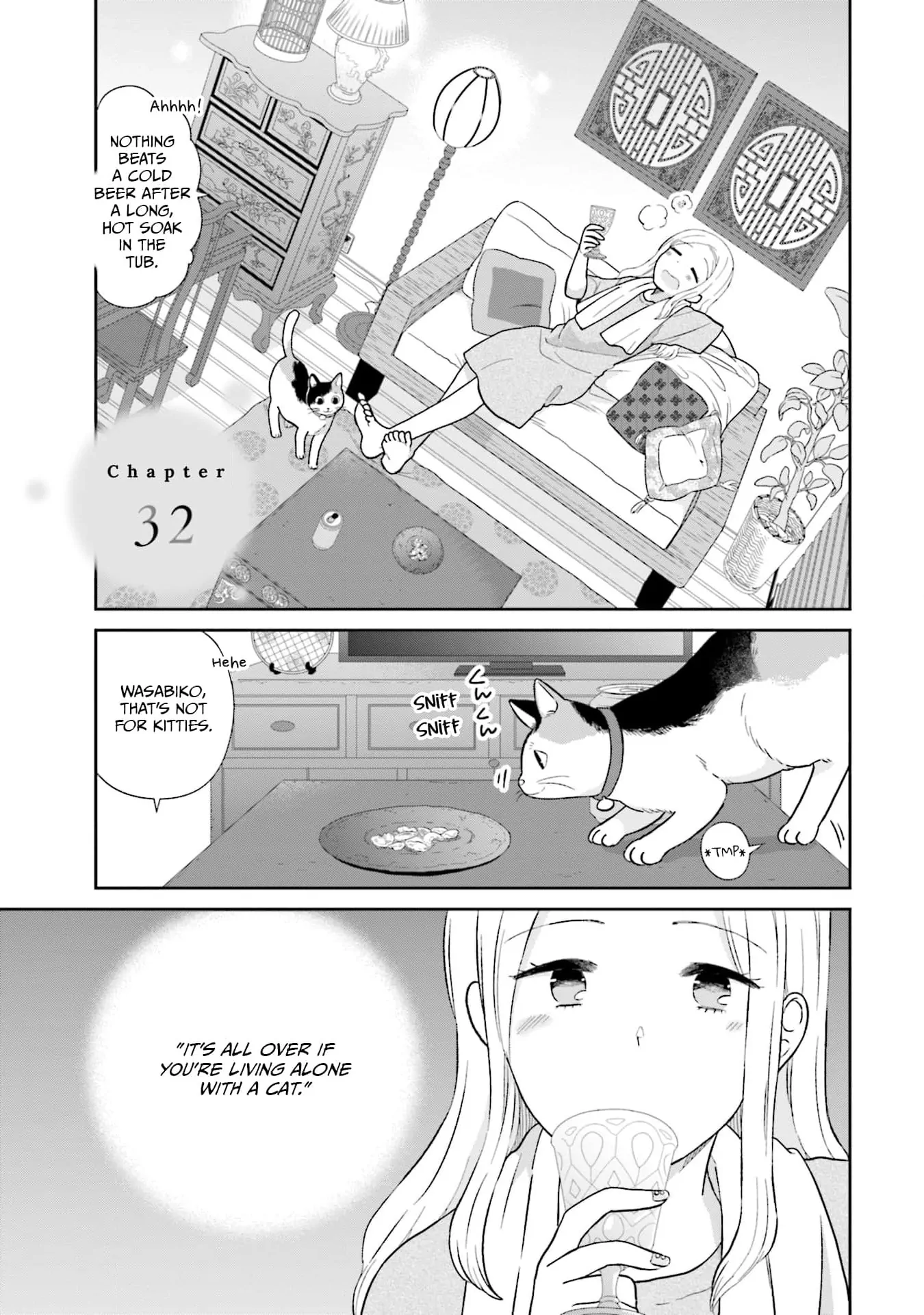 Read Uri wo Waru chapter 32 image 2 on Lezhin