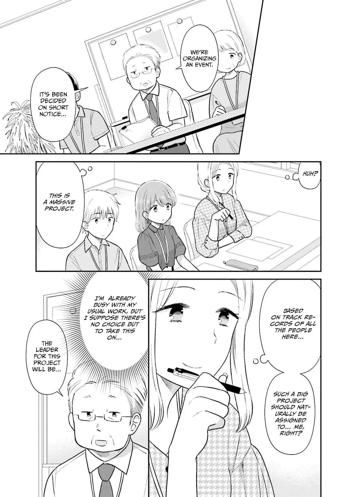 Read Uri wo Waru chapter 32 image 6 on Lezhin