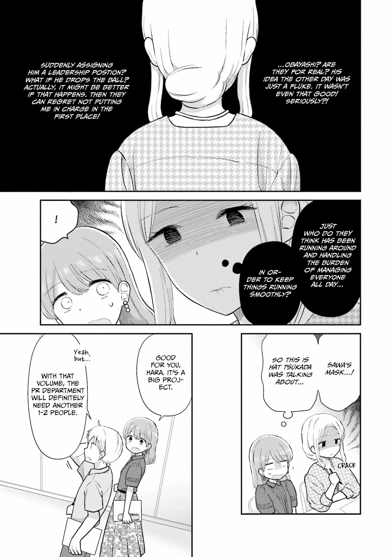 Read Uri wo Waru chapter 32 image 8 on Lezhin