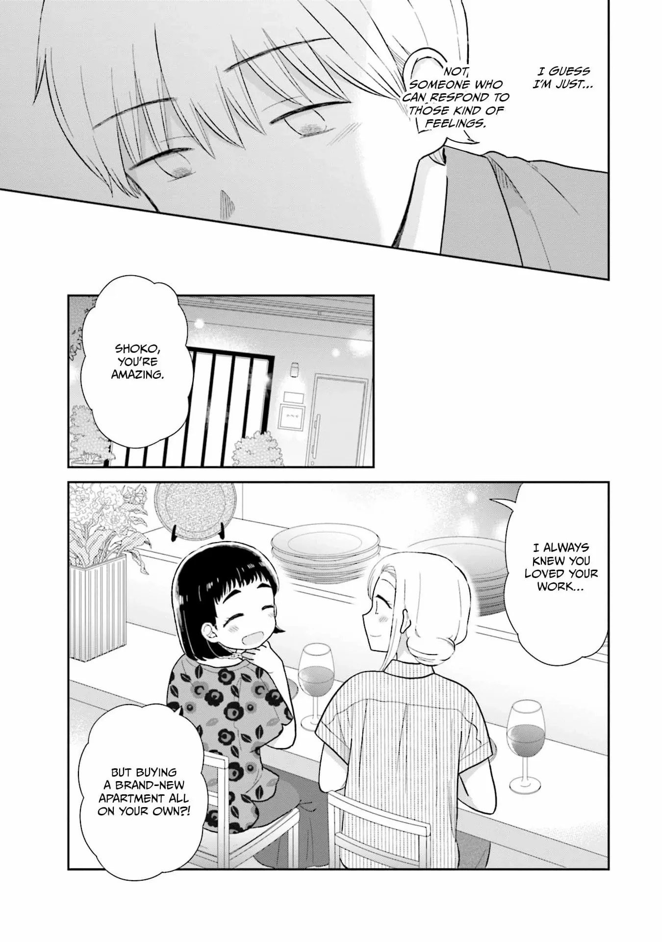 Read Uri wo Waru chapter 33 image 10 on Lezhin