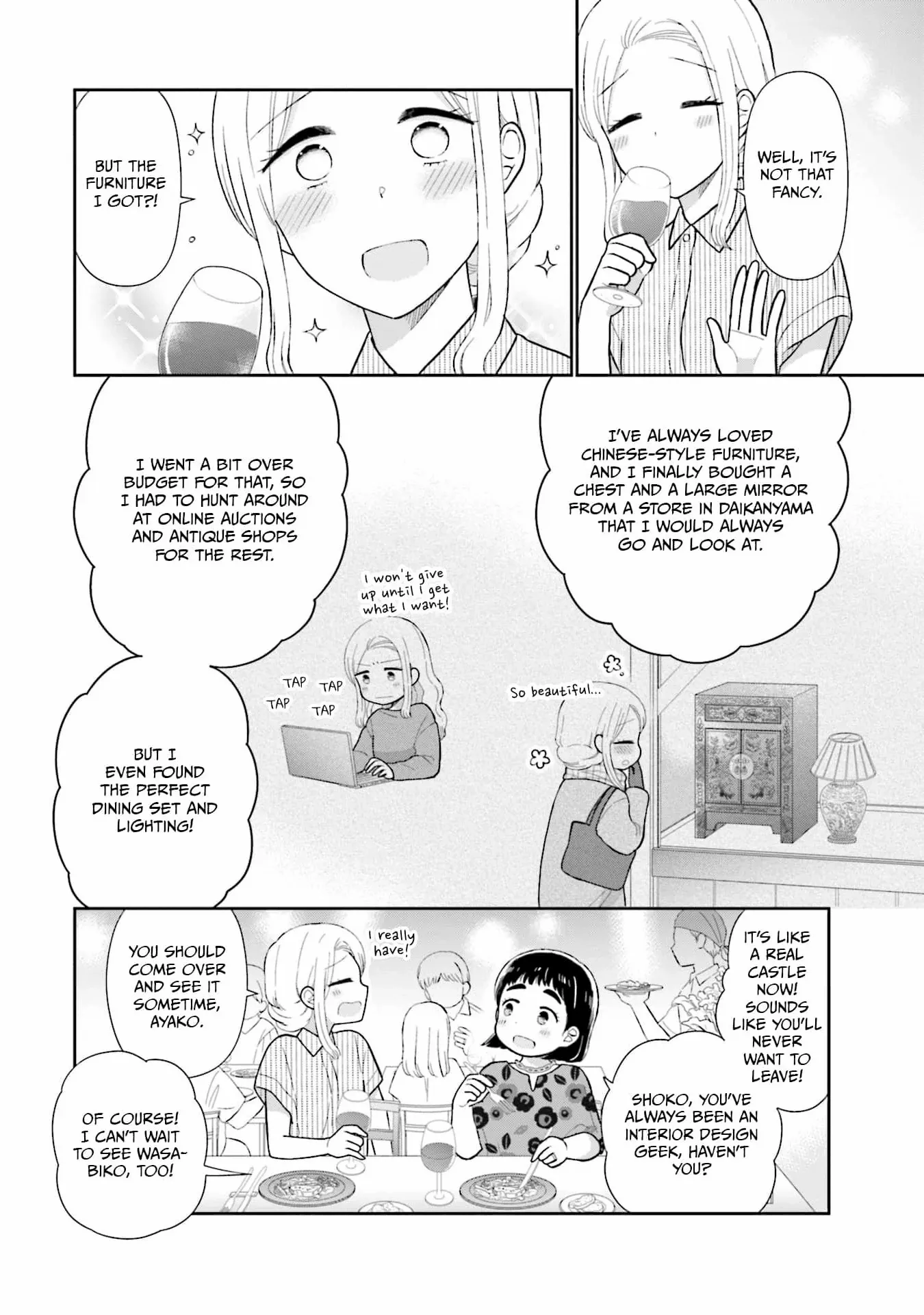 Read Uri wo Waru chapter 33 image 11 on Lezhin