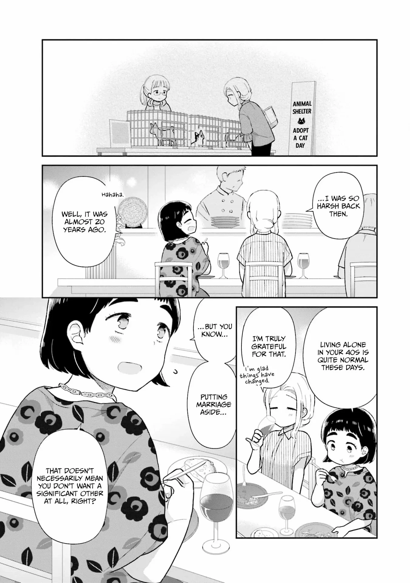 Read Uri wo Waru chapter 33 image 14 on Lezhin