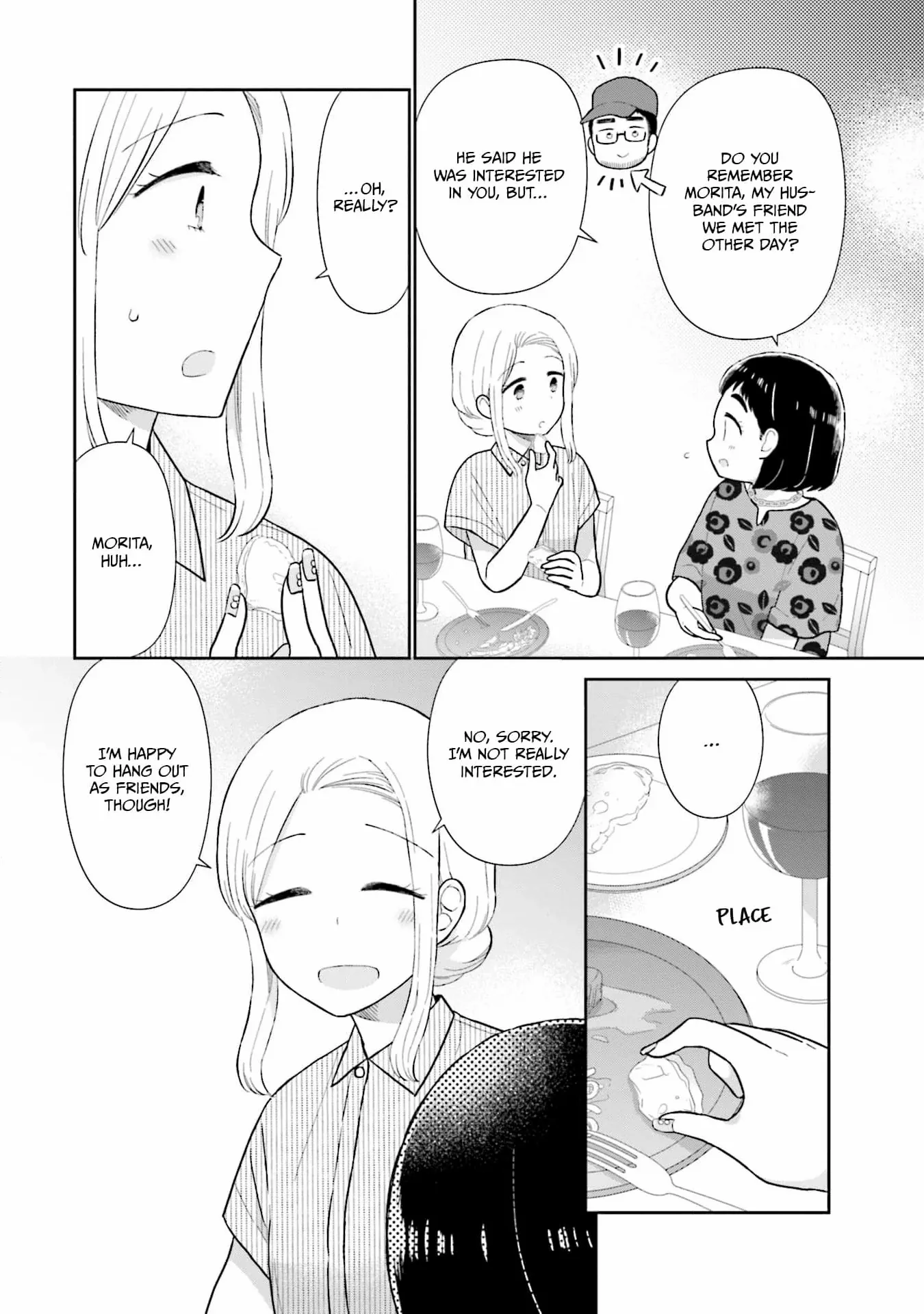 Read Uri wo Waru chapter 33 image 15 on Lezhin