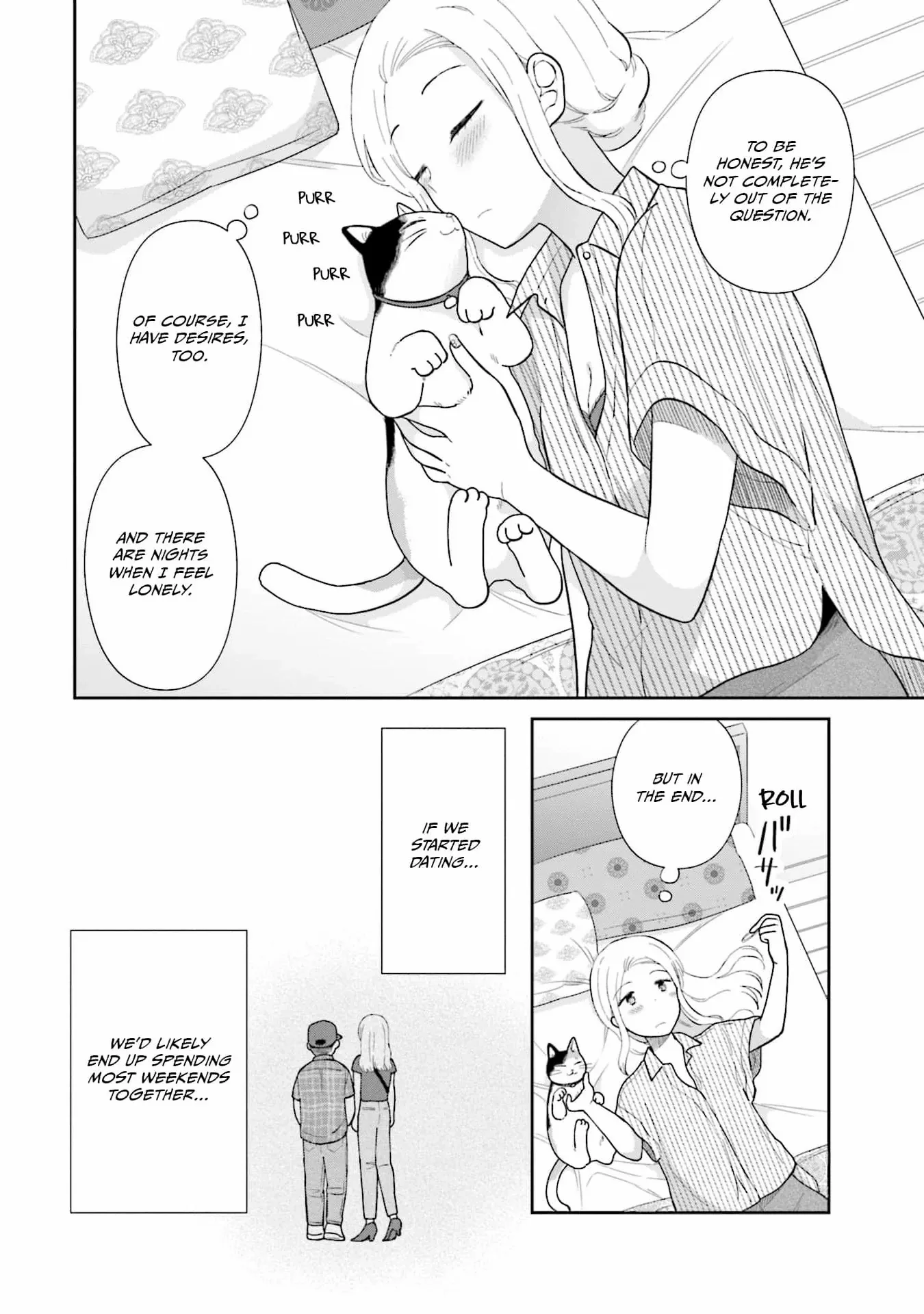 Read Uri wo Waru chapter 33 image 17 on Lezhin