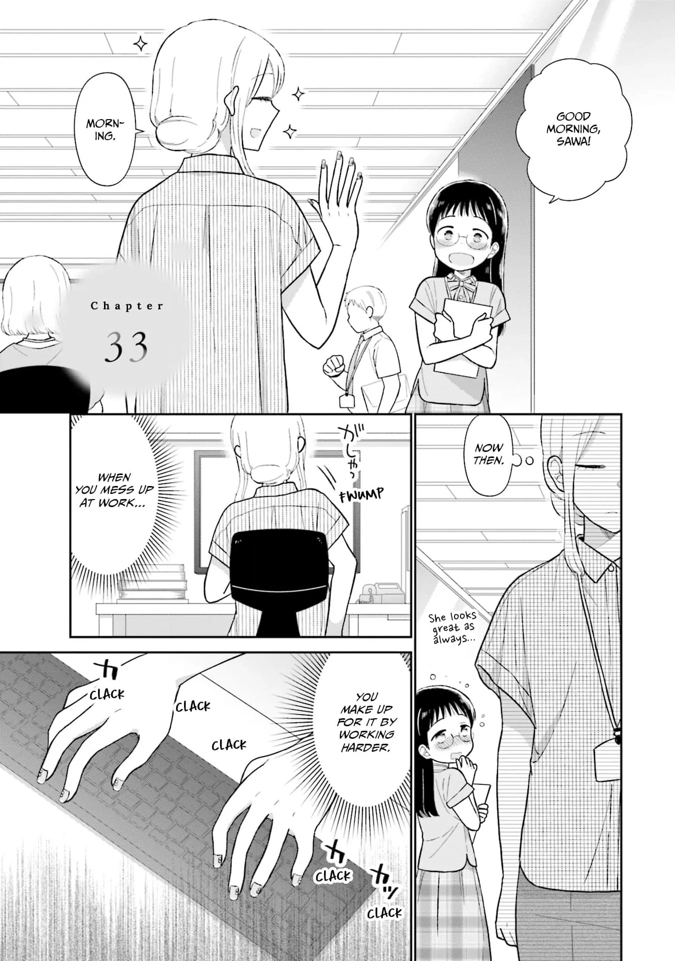 Read Uri wo Waru chapter 33 image 2 on Lezhin