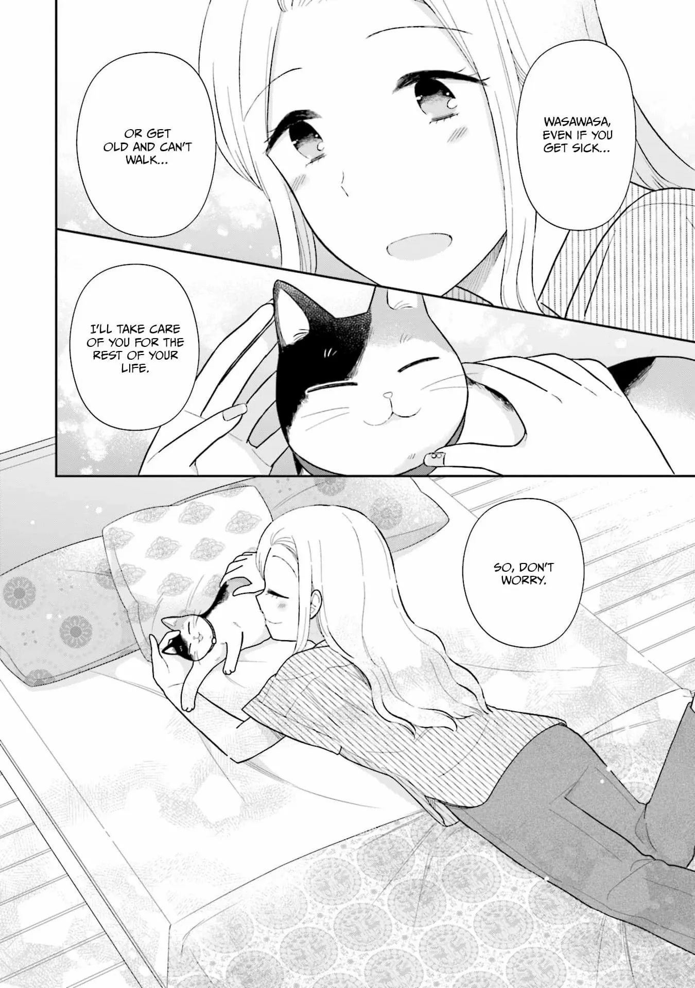Read Uri wo Waru chapter 33 image 21 on Lezhin