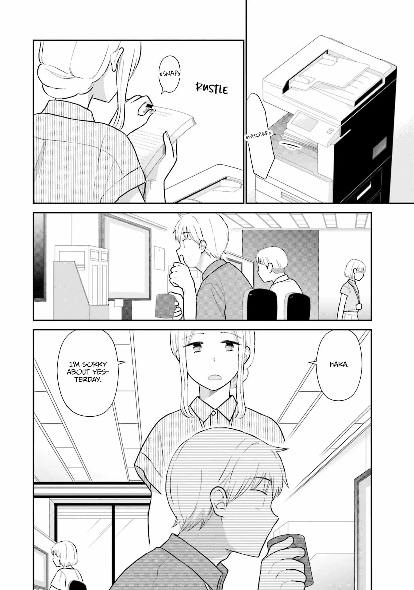 Read Uri wo Waru chapter 33 image 3 on Lezhin