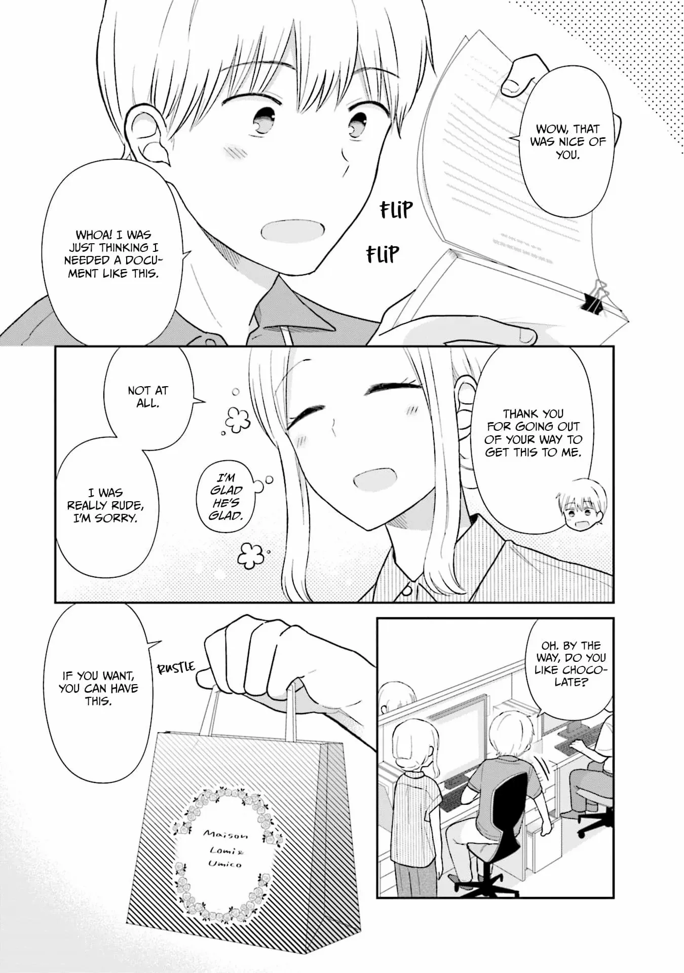 Read Uri wo Waru chapter 33 image 5 on Lezhin