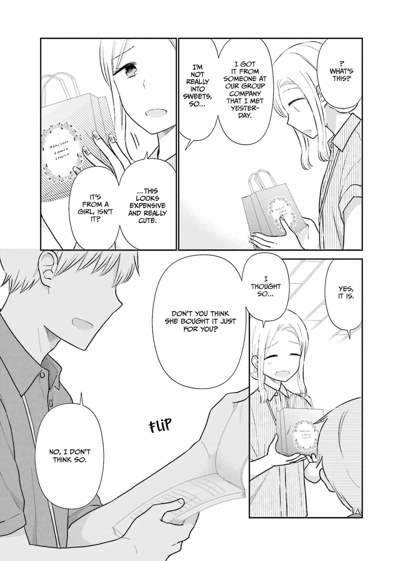 Read Uri wo Waru chapter 33 image 6 on Lezhin