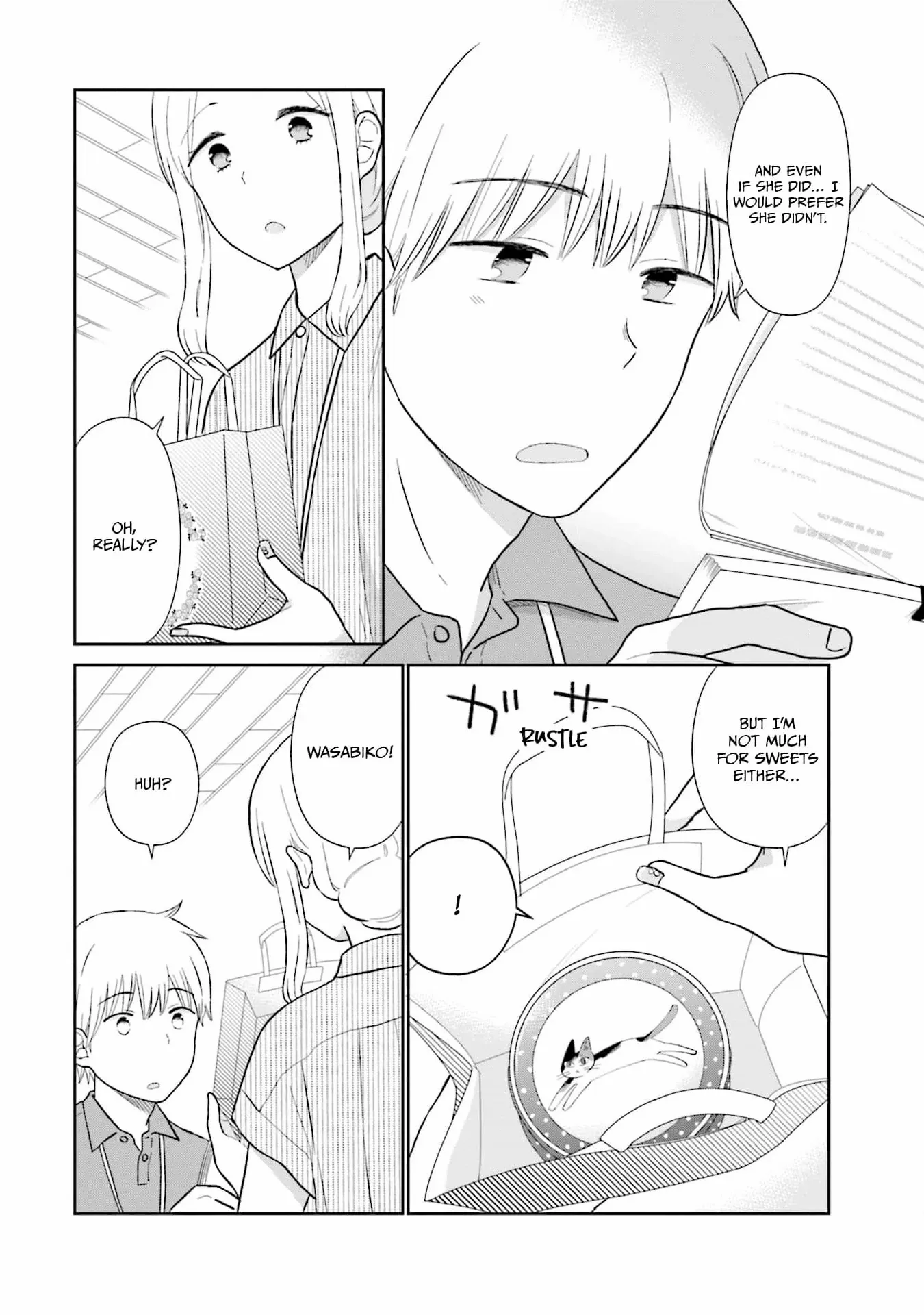 Read Uri wo Waru chapter 33 image 7 on Lezhin