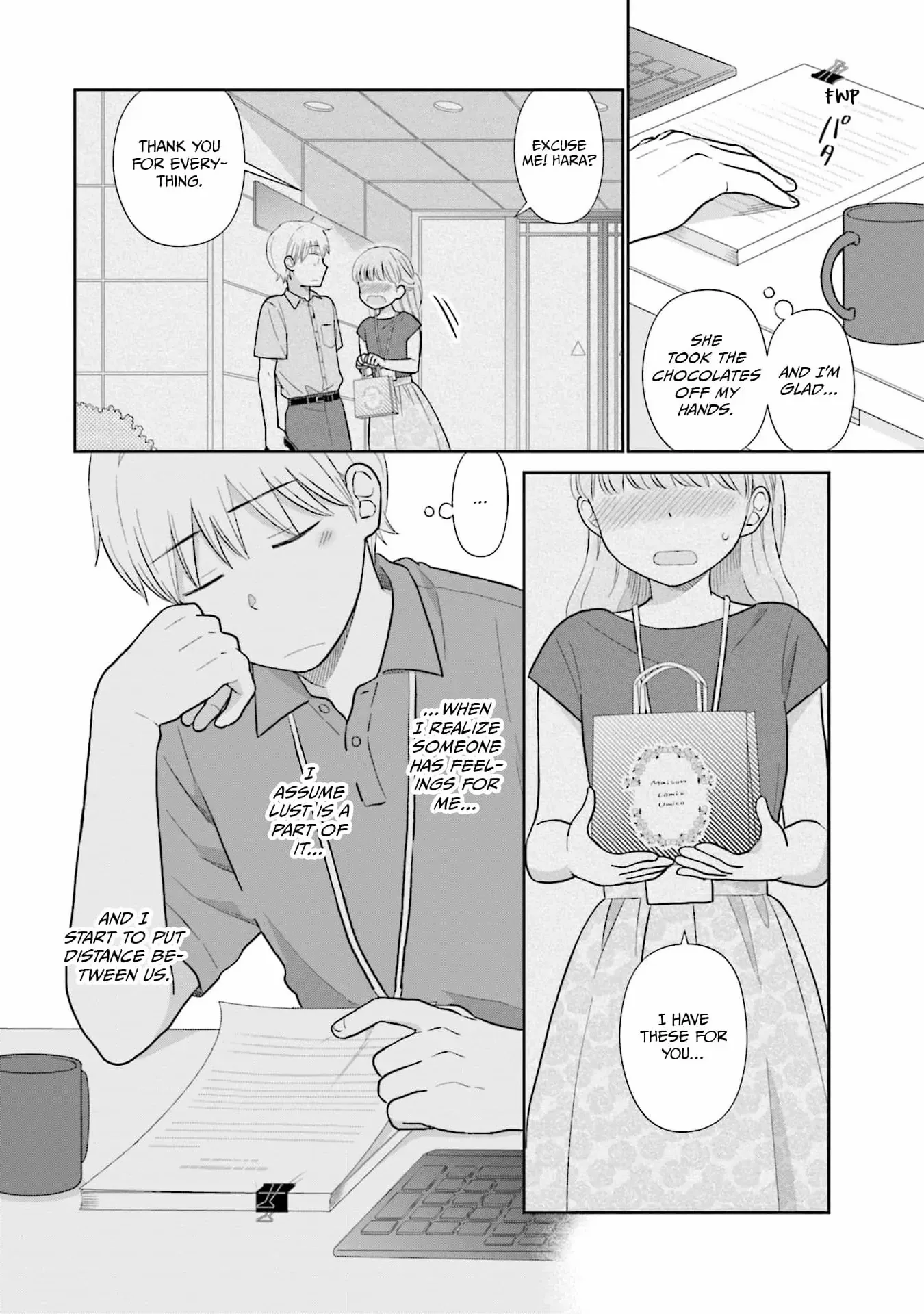 Read Uri wo Waru chapter 33 image 9 on Lezhin