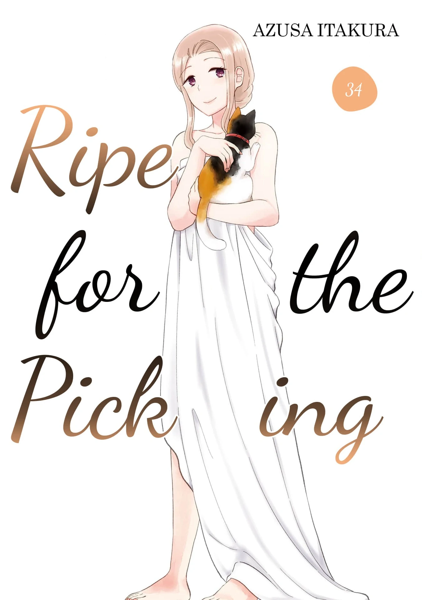 Read Uri wo Waru chapter 34 image 1 on Lezhin
