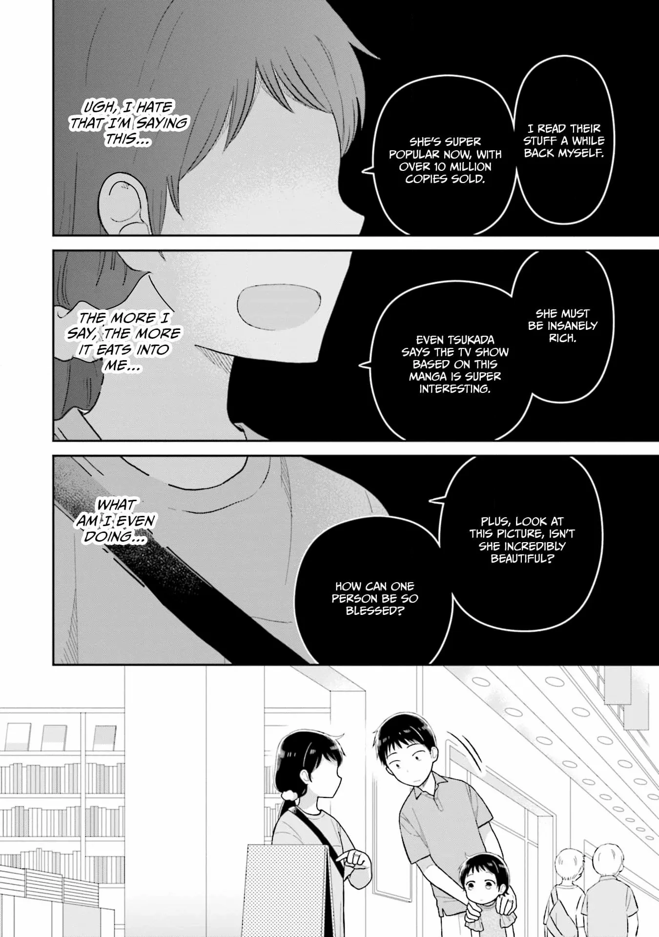 Read Uri wo Waru chapter 34 image 12 on Lezhin