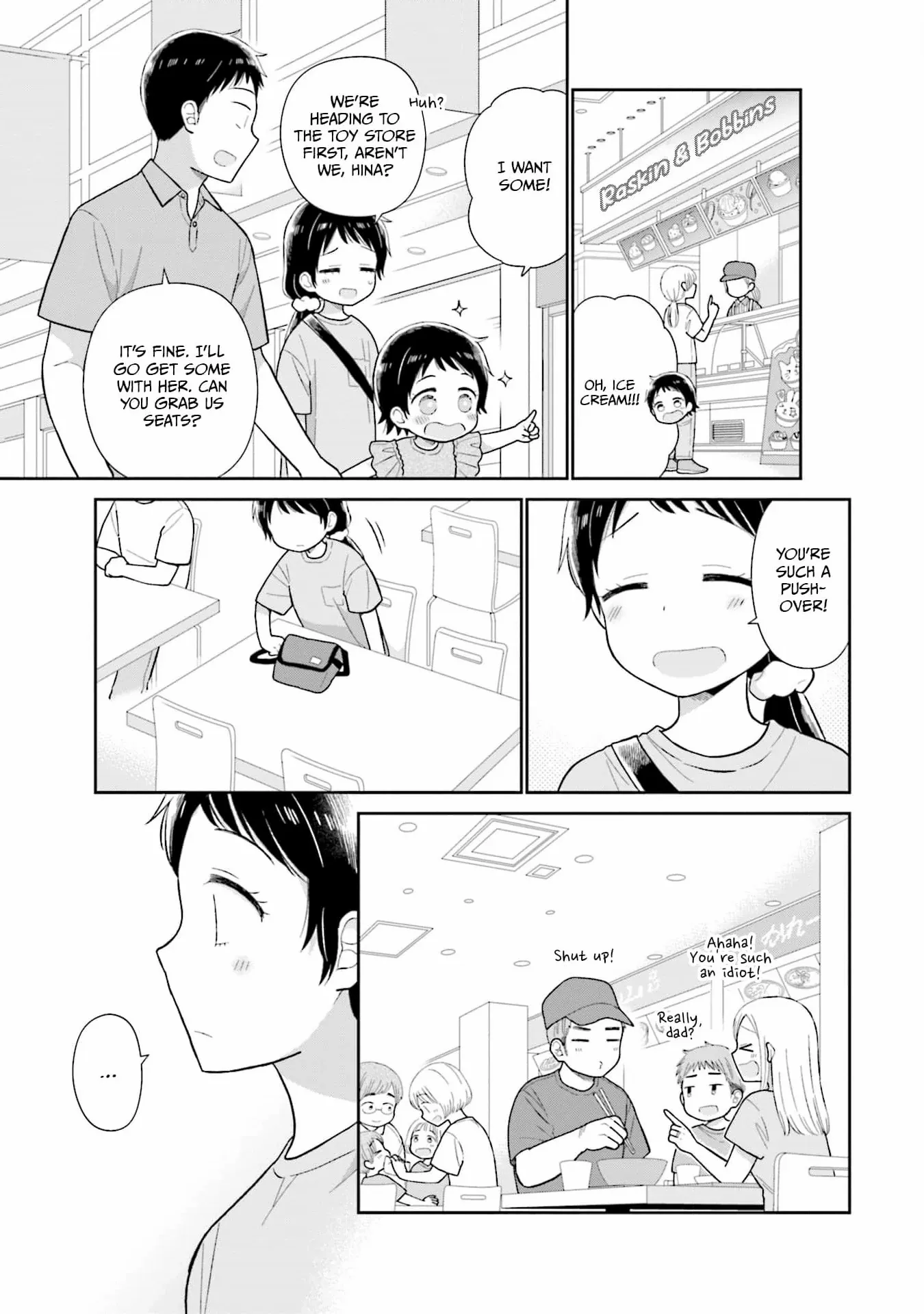Read Uri wo Waru chapter 34 image 15 on Lezhin