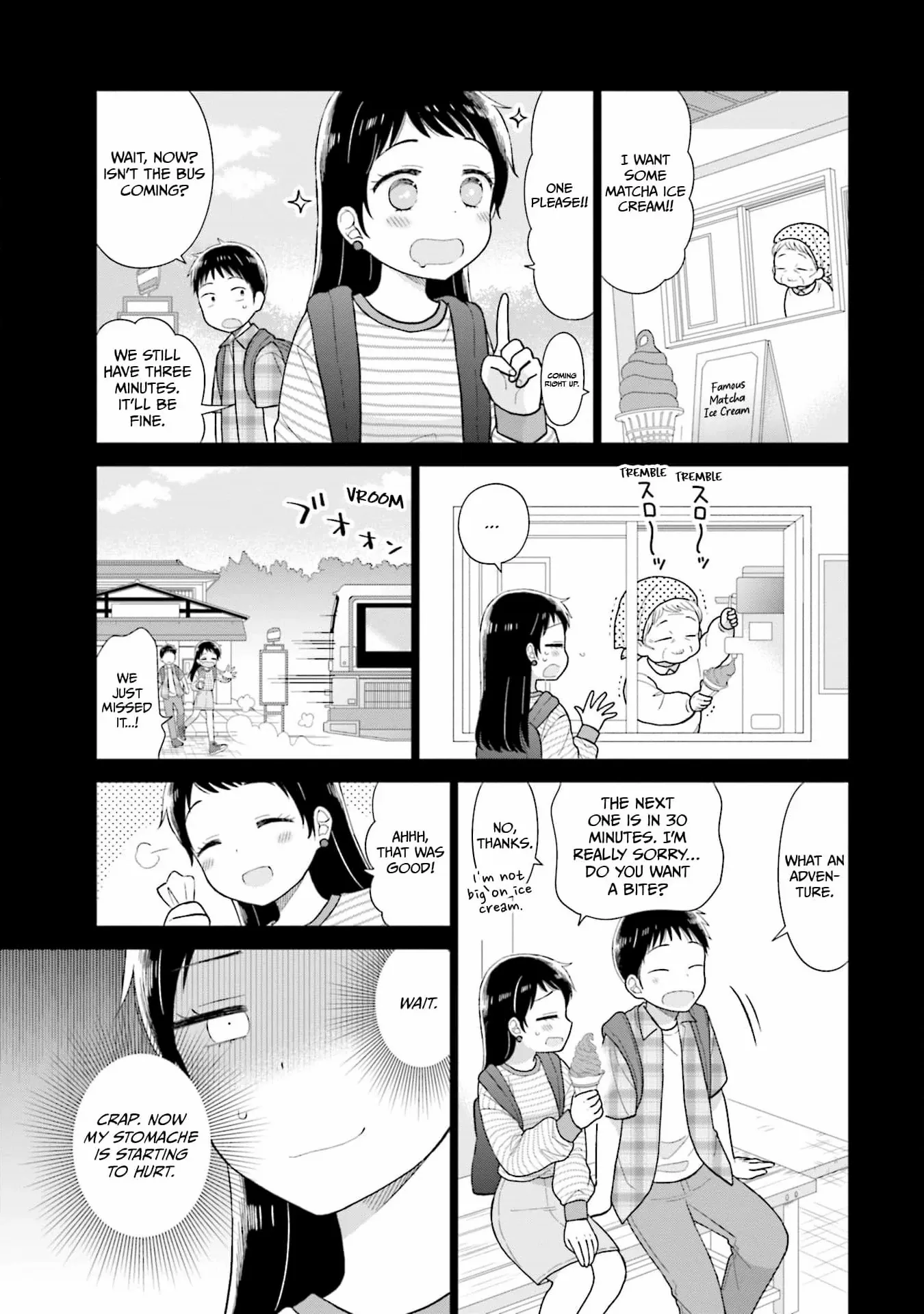 Read Uri wo Waru chapter 34 image 17 on Lezhin
