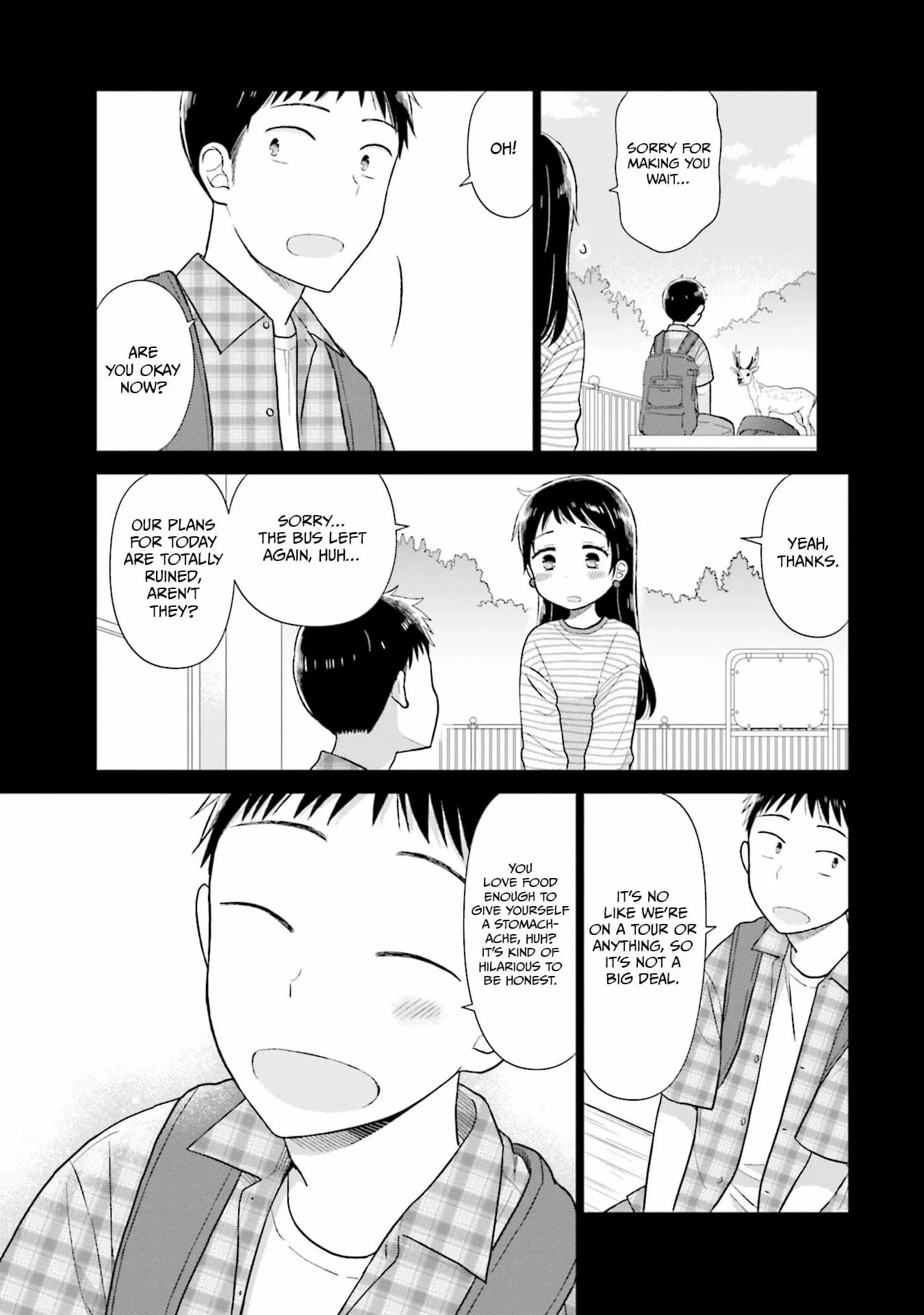 Read Uri wo Waru chapter 34 image 19 on Lezhin