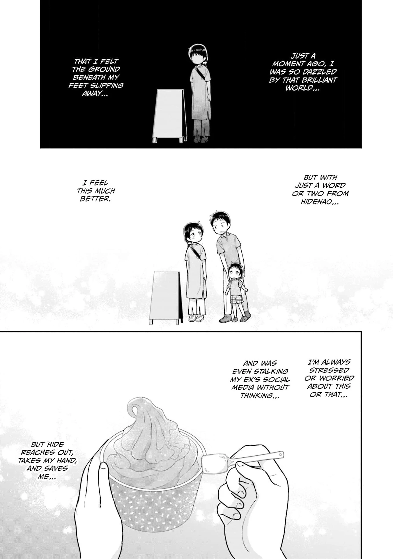 Read Uri wo Waru chapter 34 image 21 on Lezhin
