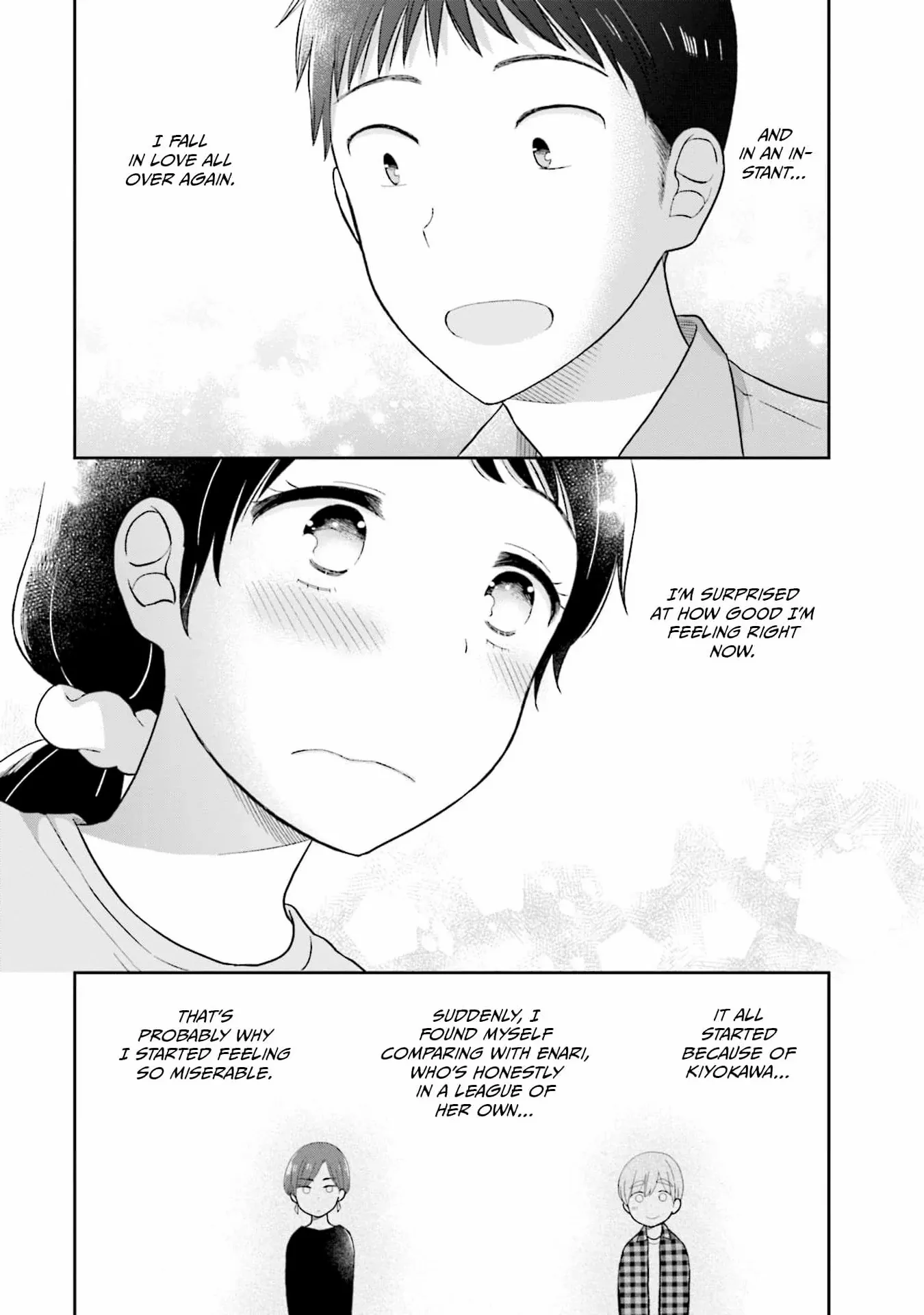 Read Uri wo Waru chapter 34 image 22 on Lezhin