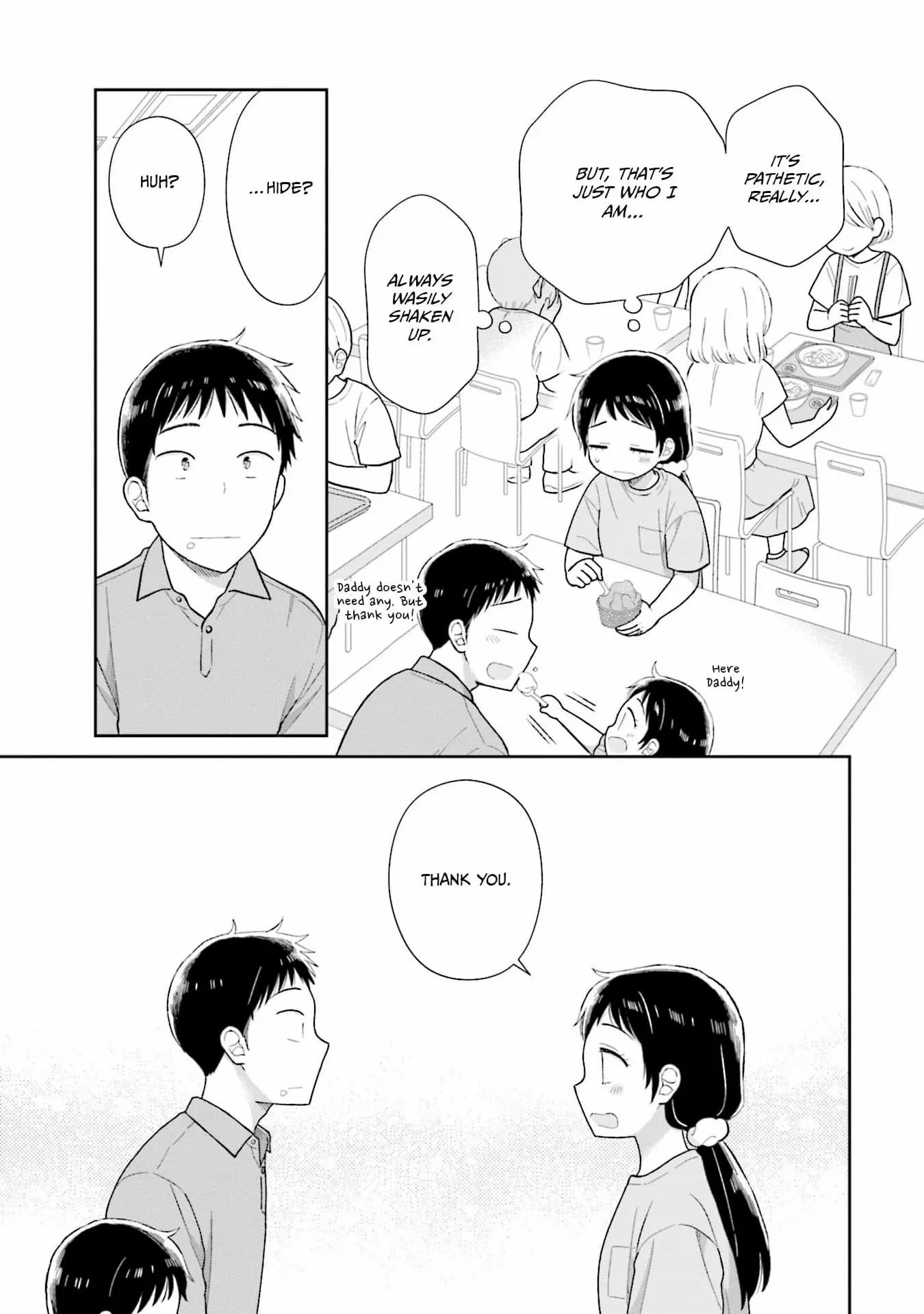 Read Uri wo Waru chapter 34 image 23 on Lezhin