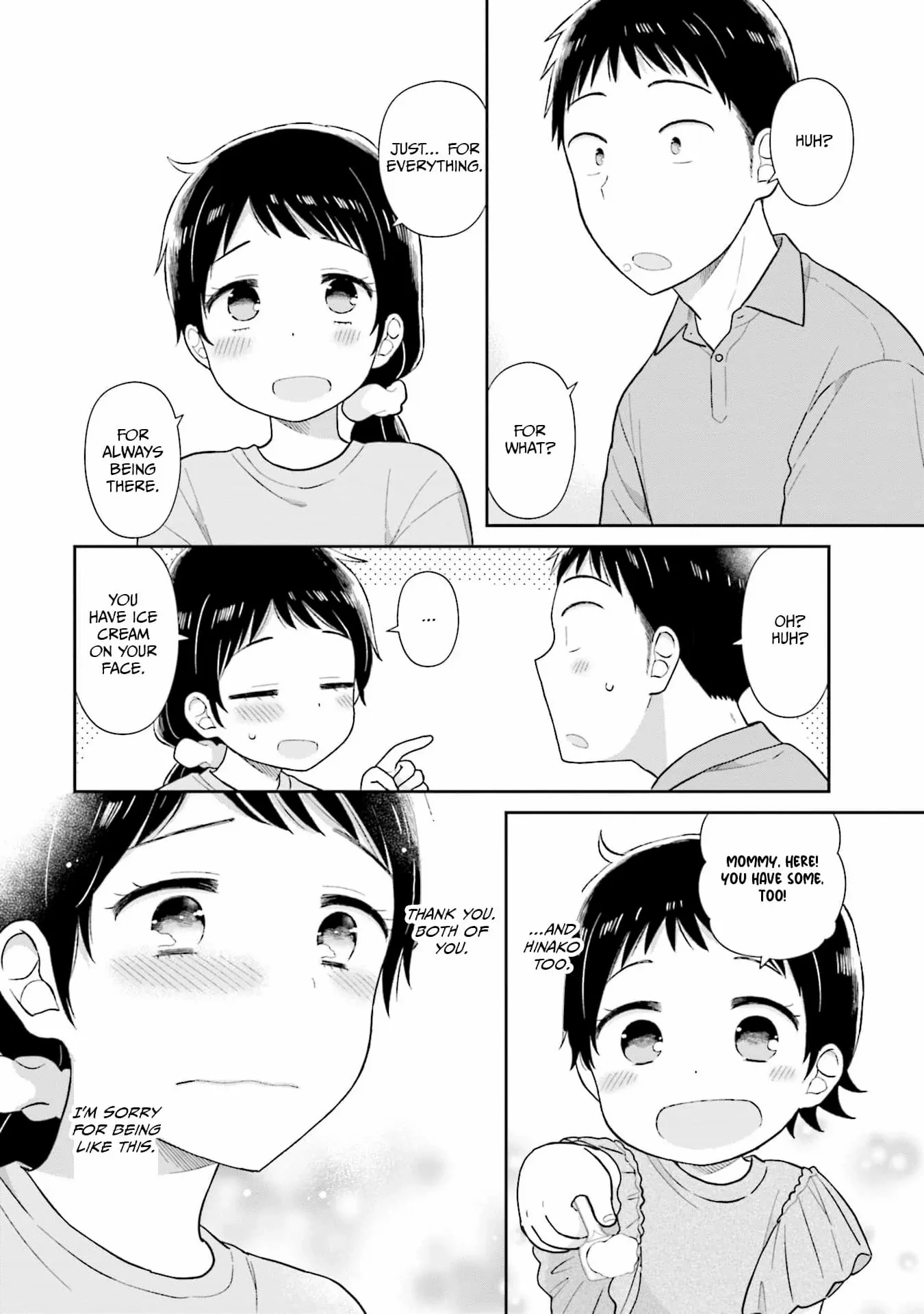 Read Uri wo Waru chapter 34 image 24 on Lezhin
