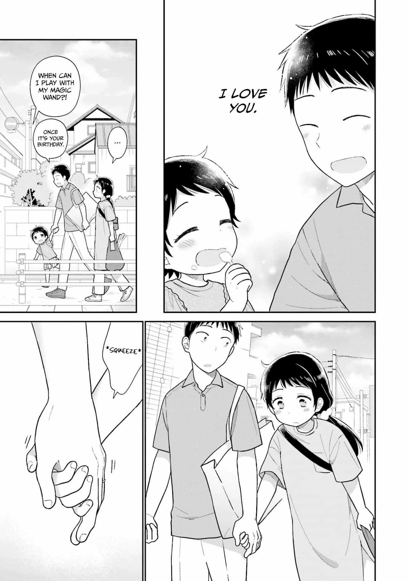 Read Uri wo Waru chapter 34 image 25 on Lezhin