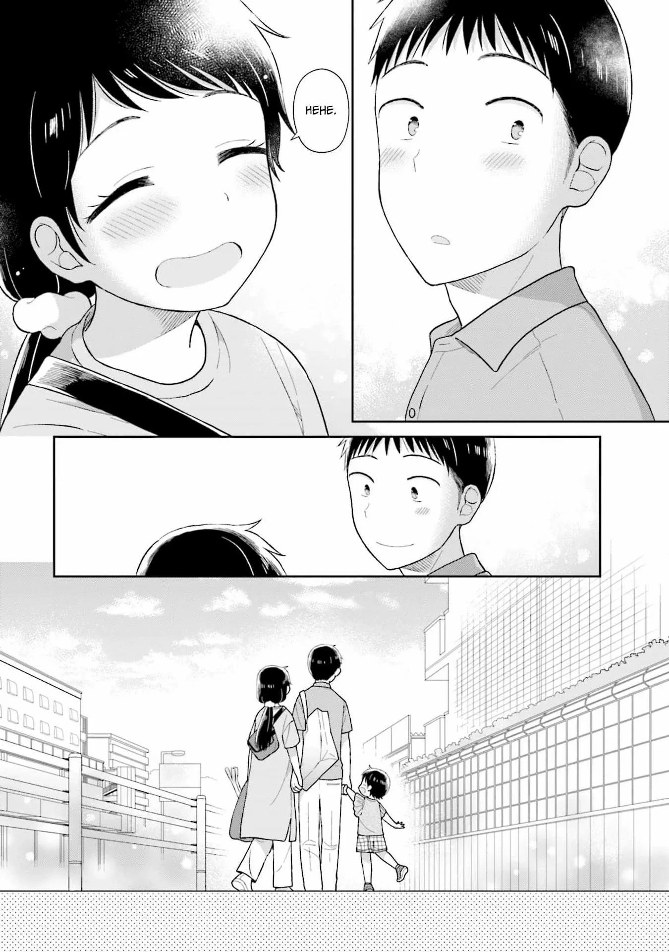 Read Uri wo Waru chapter 34 image 26 on Lezhin