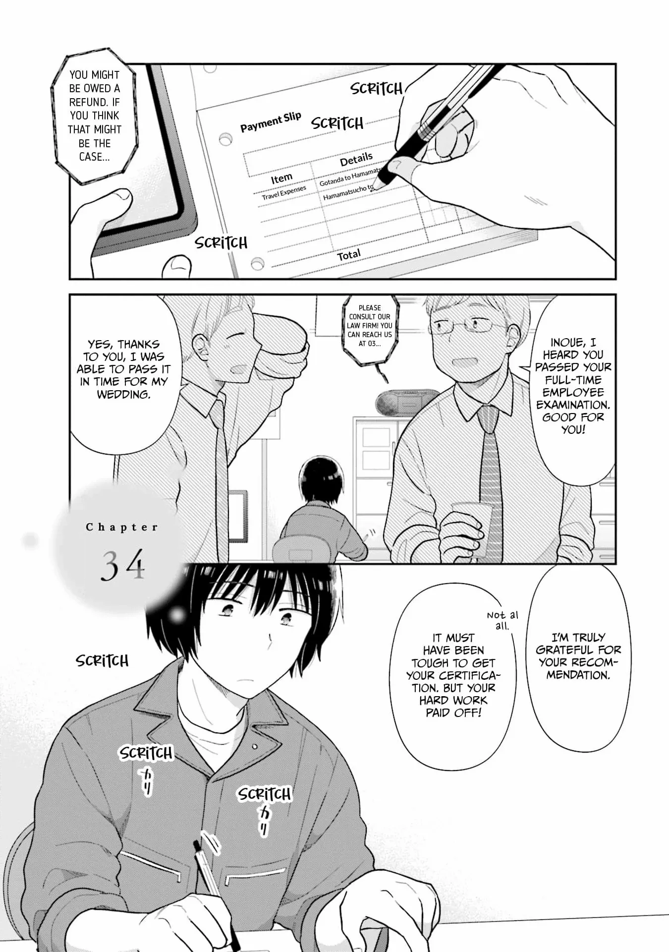 Read Uri wo Waru chapter 34 image 3 on Lezhin