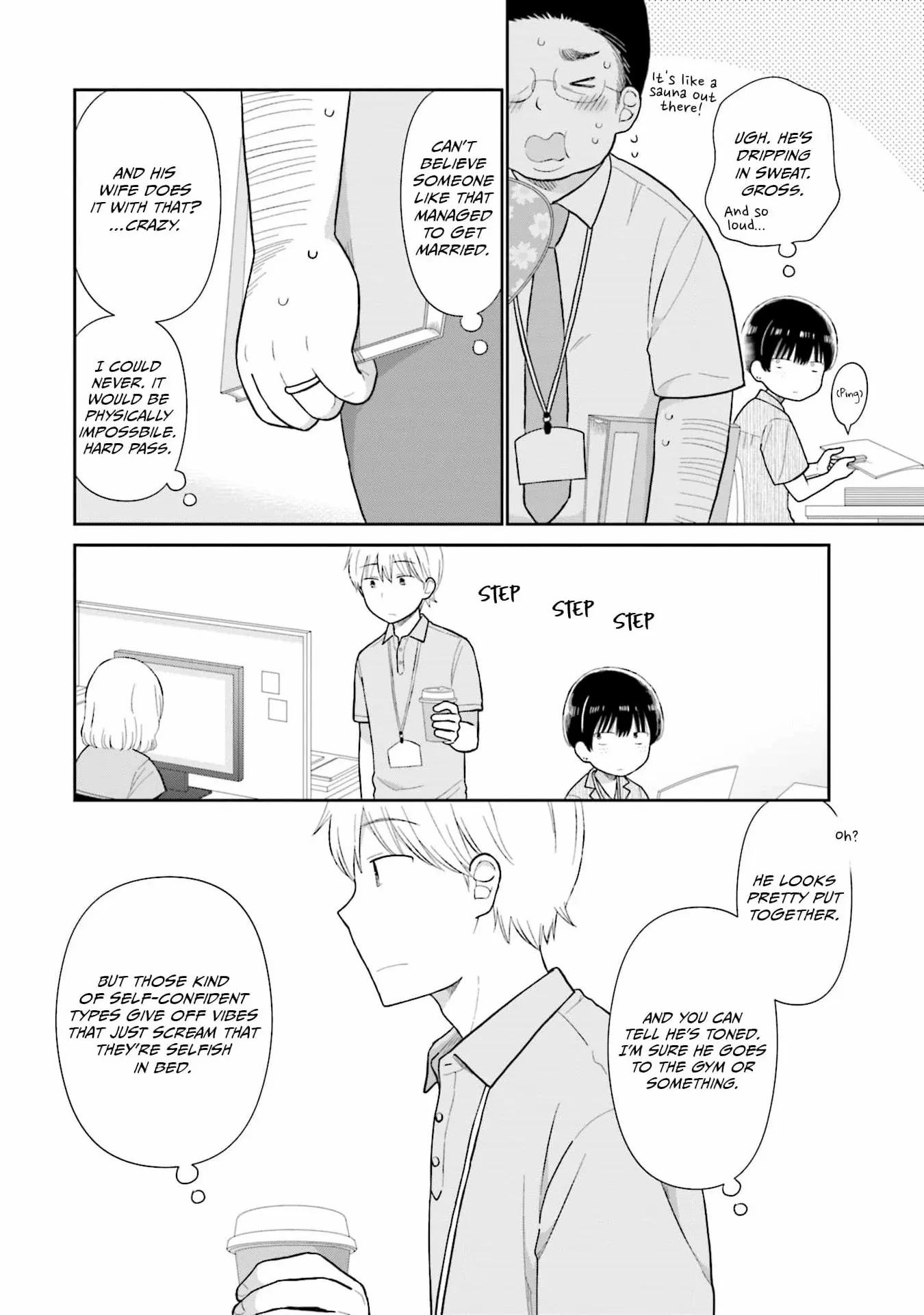 Read Uri wo Waru chapter 34 image 6 on Lezhin