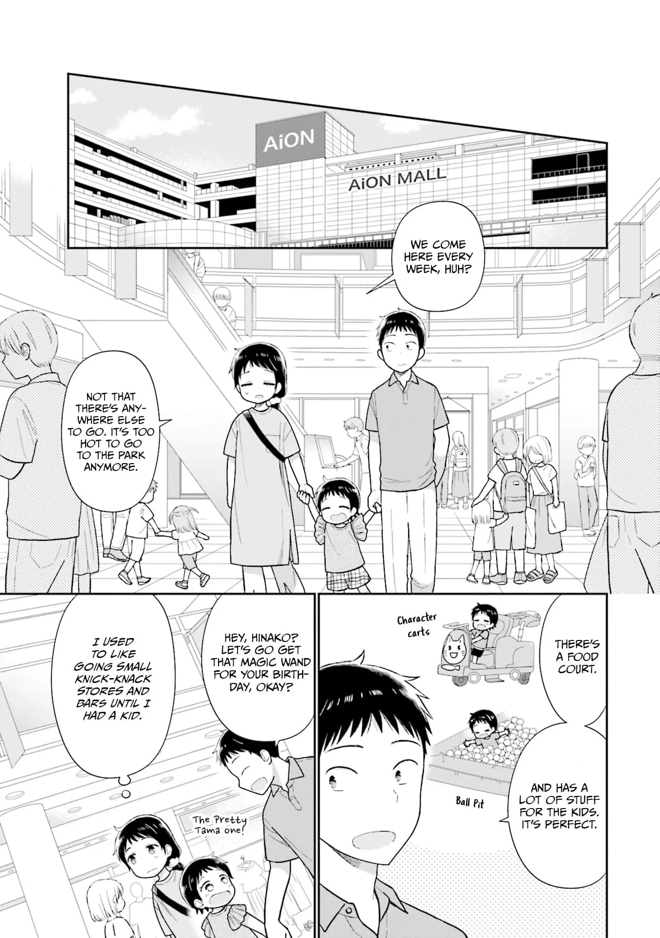 Read Uri wo Waru chapter 34 image 9 on Lezhin