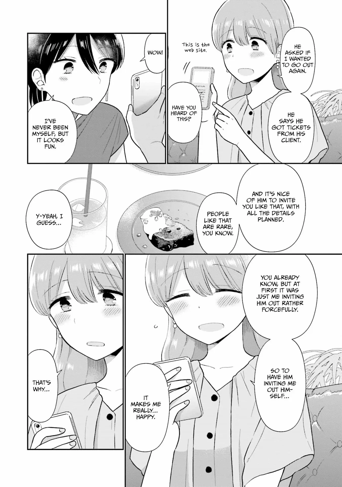 Read Uri wo Waru chapter 35 image 11 on Lezhin