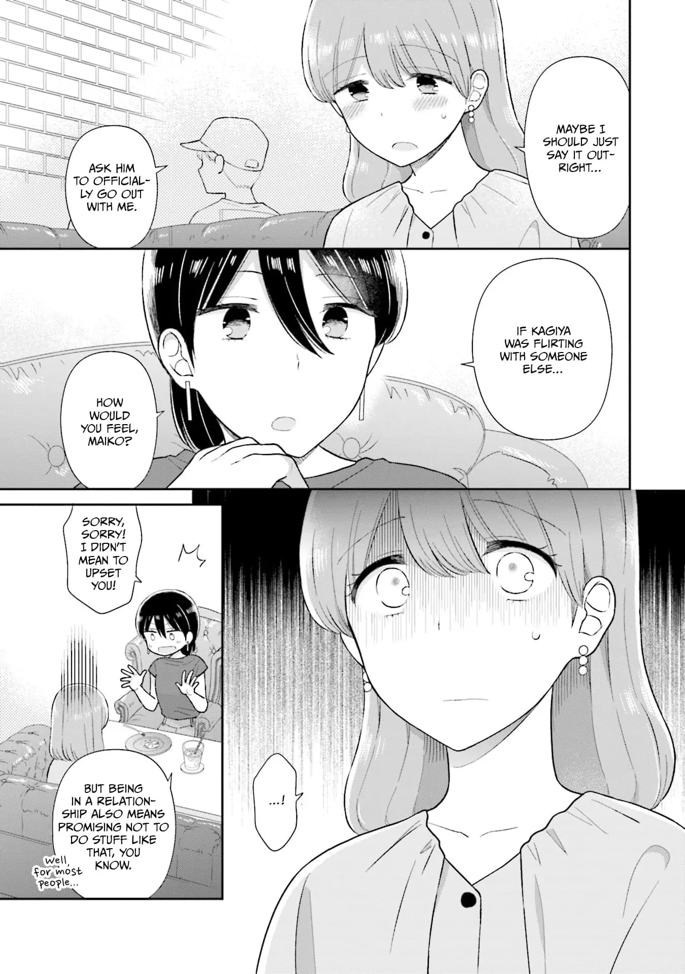 Read Uri wo Waru chapter 35 image 12 on Lezhin