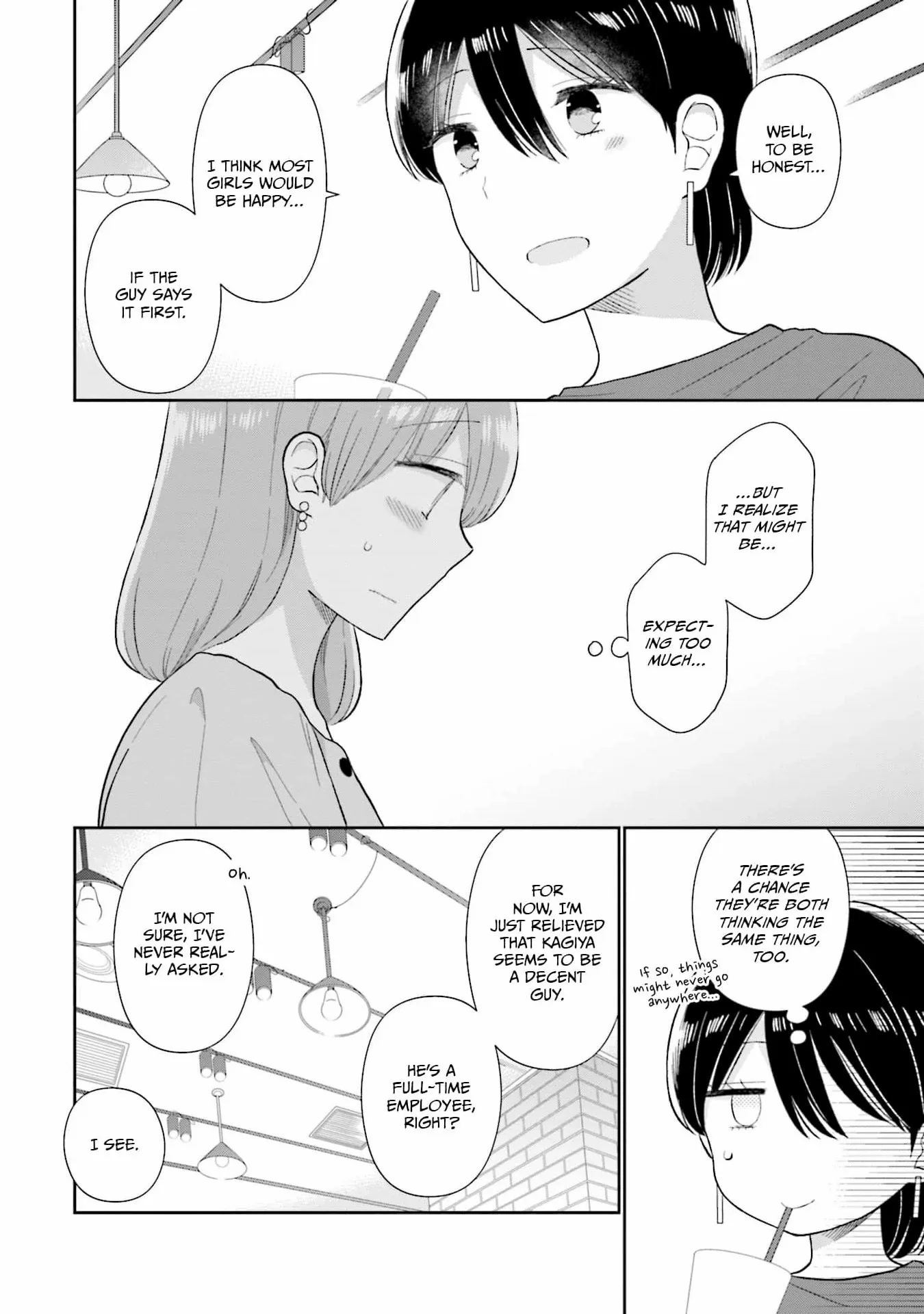 Read Uri wo Waru chapter 35 image 13 on Lezhin