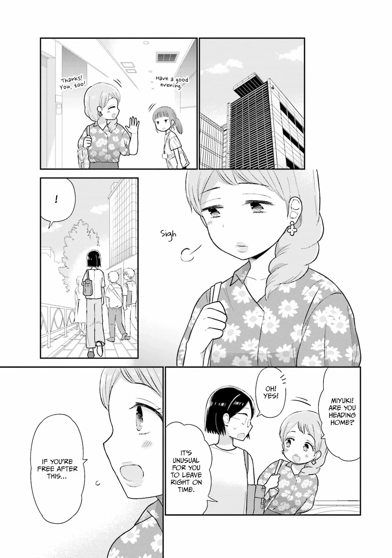 Read Uri wo Waru chapter 35 image 14 on Lezhin