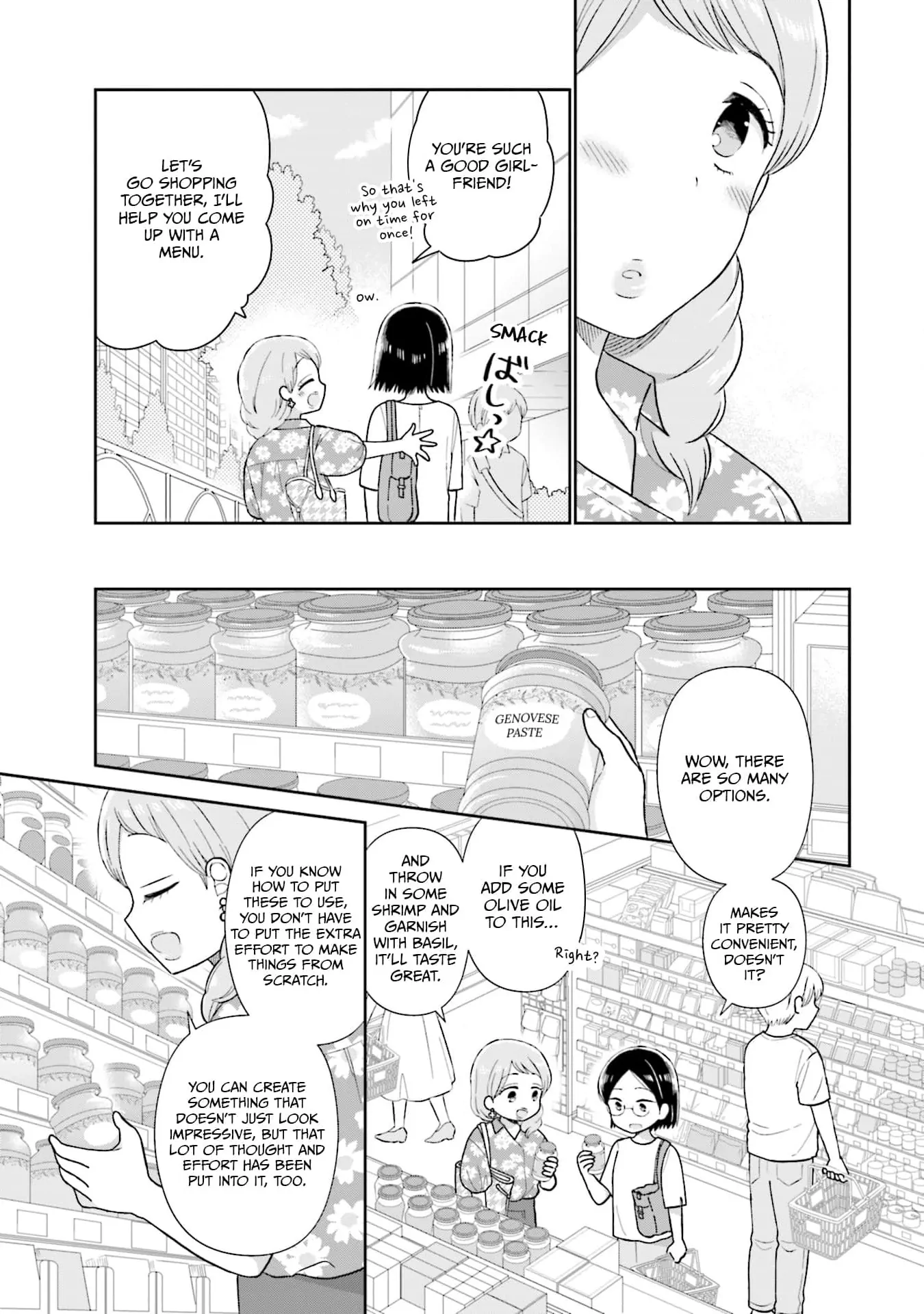 Read Uri wo Waru chapter 35 image 16 on Lezhin