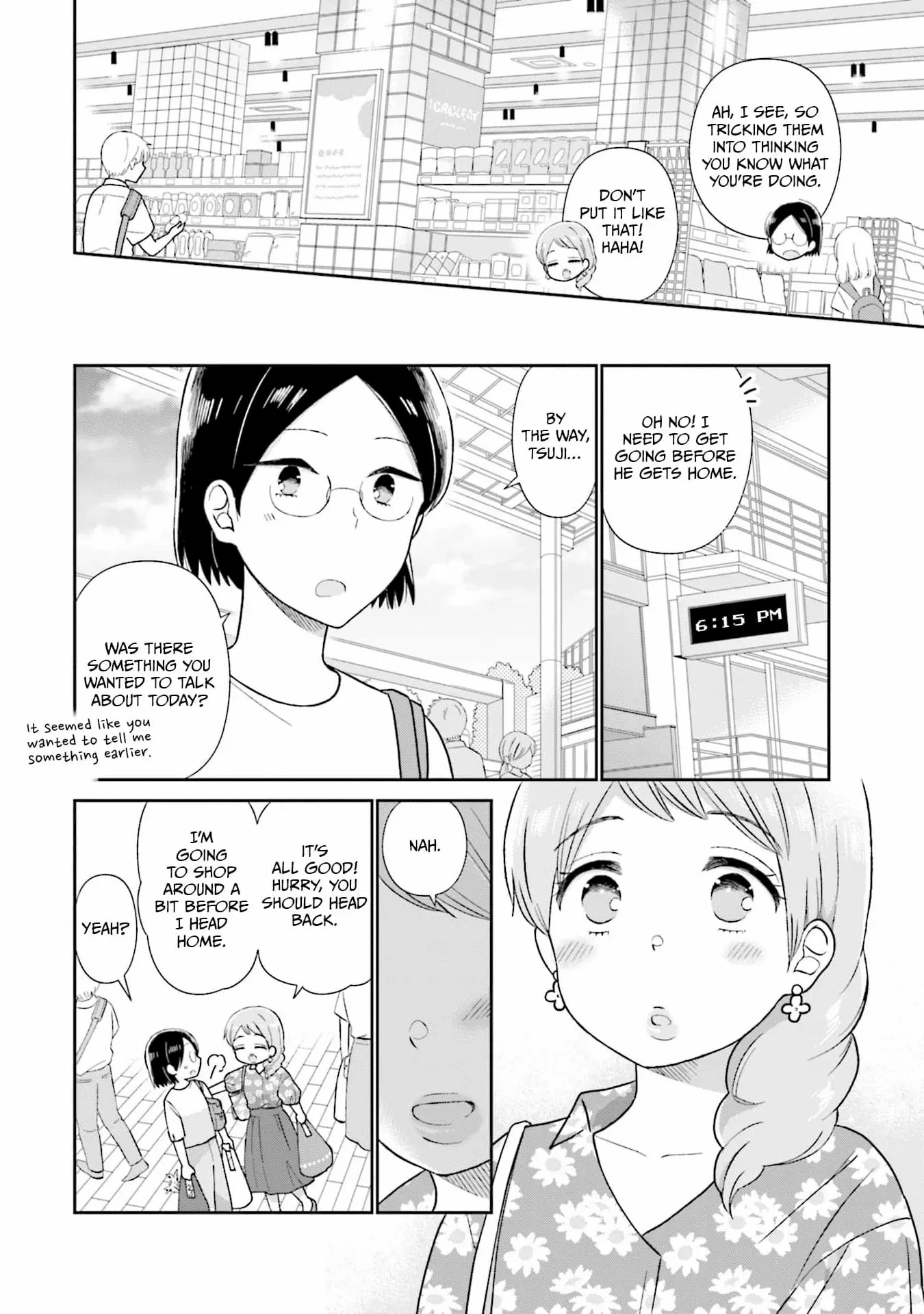 Read Uri wo Waru chapter 35 image 17 on Lezhin