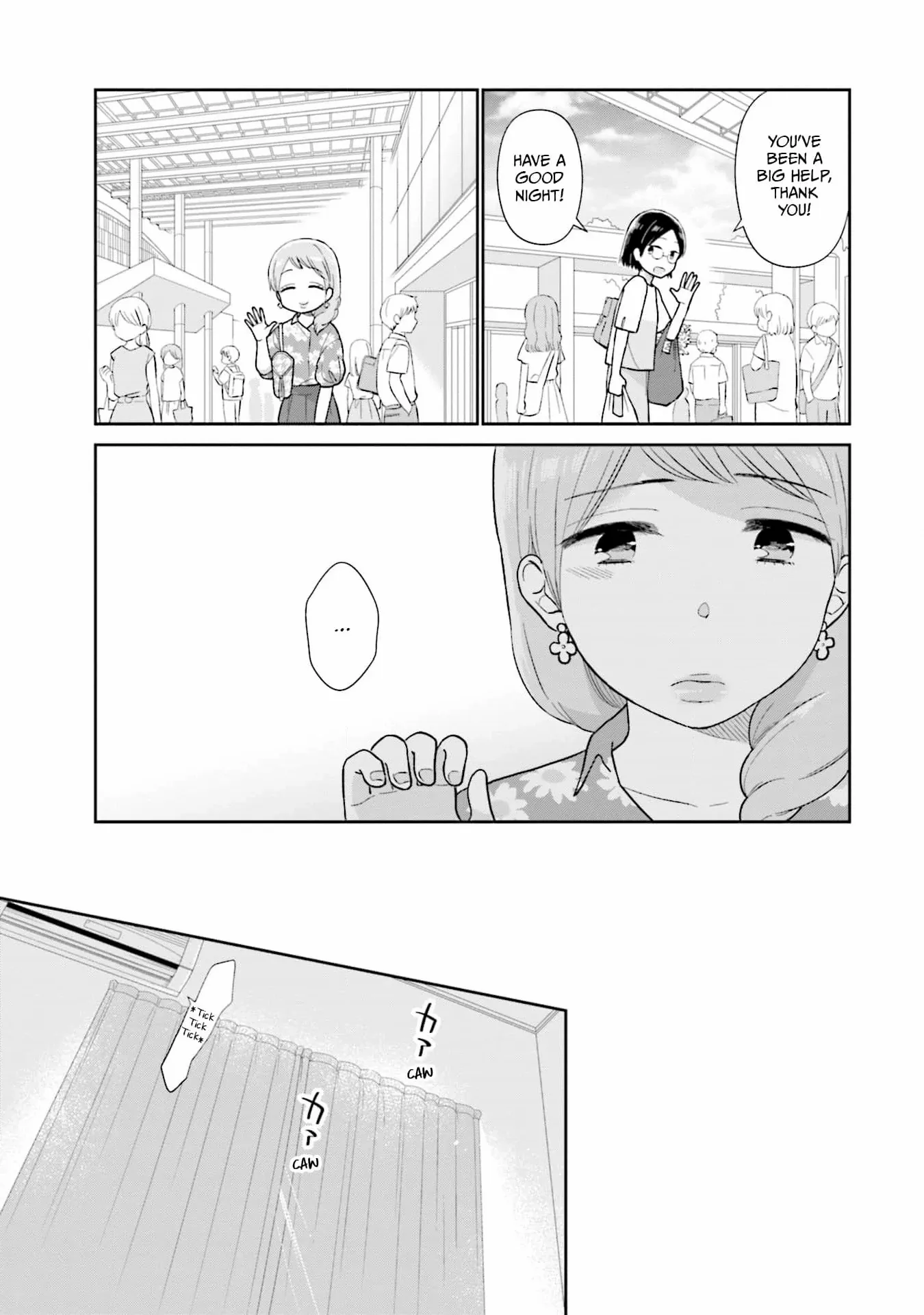 Read Uri wo Waru chapter 35 image 18 on Lezhin