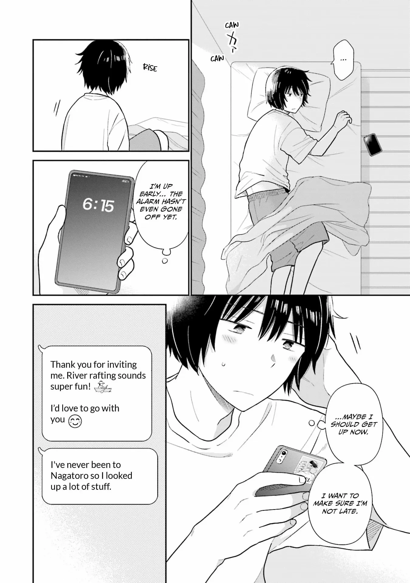 Read Uri wo Waru chapter 35 image 19 on Lezhin