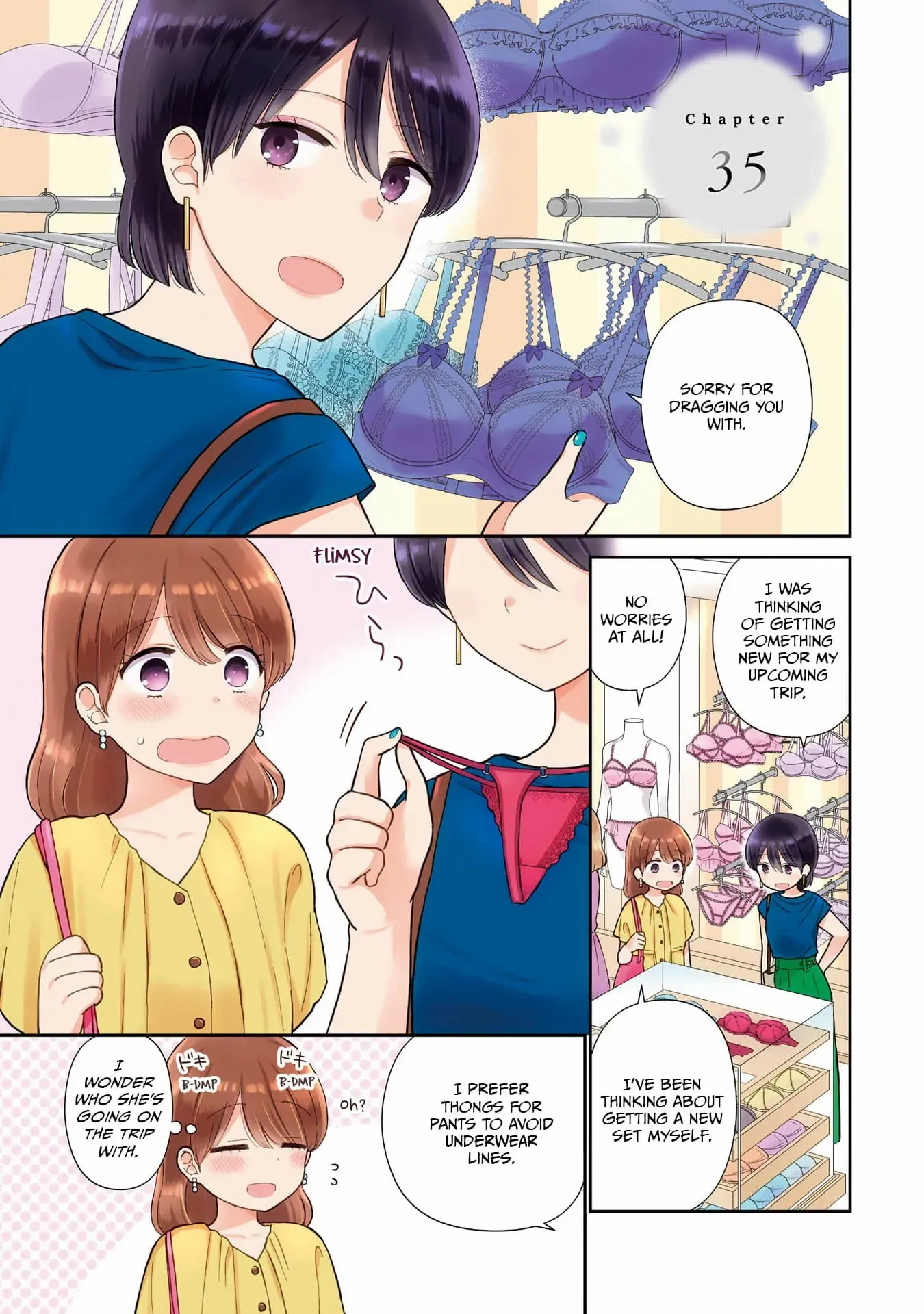 Read Uri wo Waru chapter 35 image 2 on Lezhin