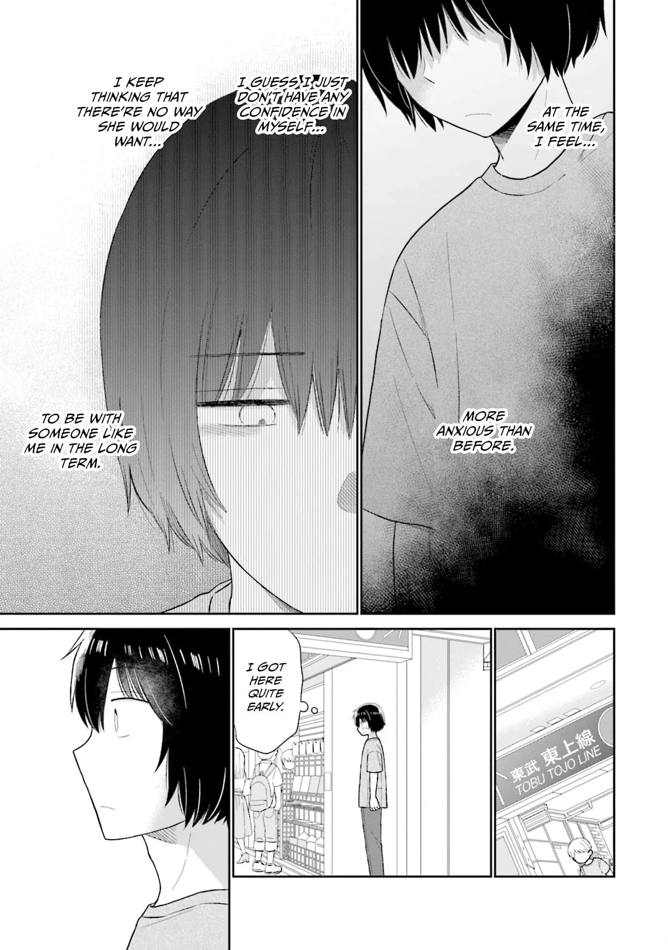 Read Uri wo Waru chapter 35 image 26 on Lezhin