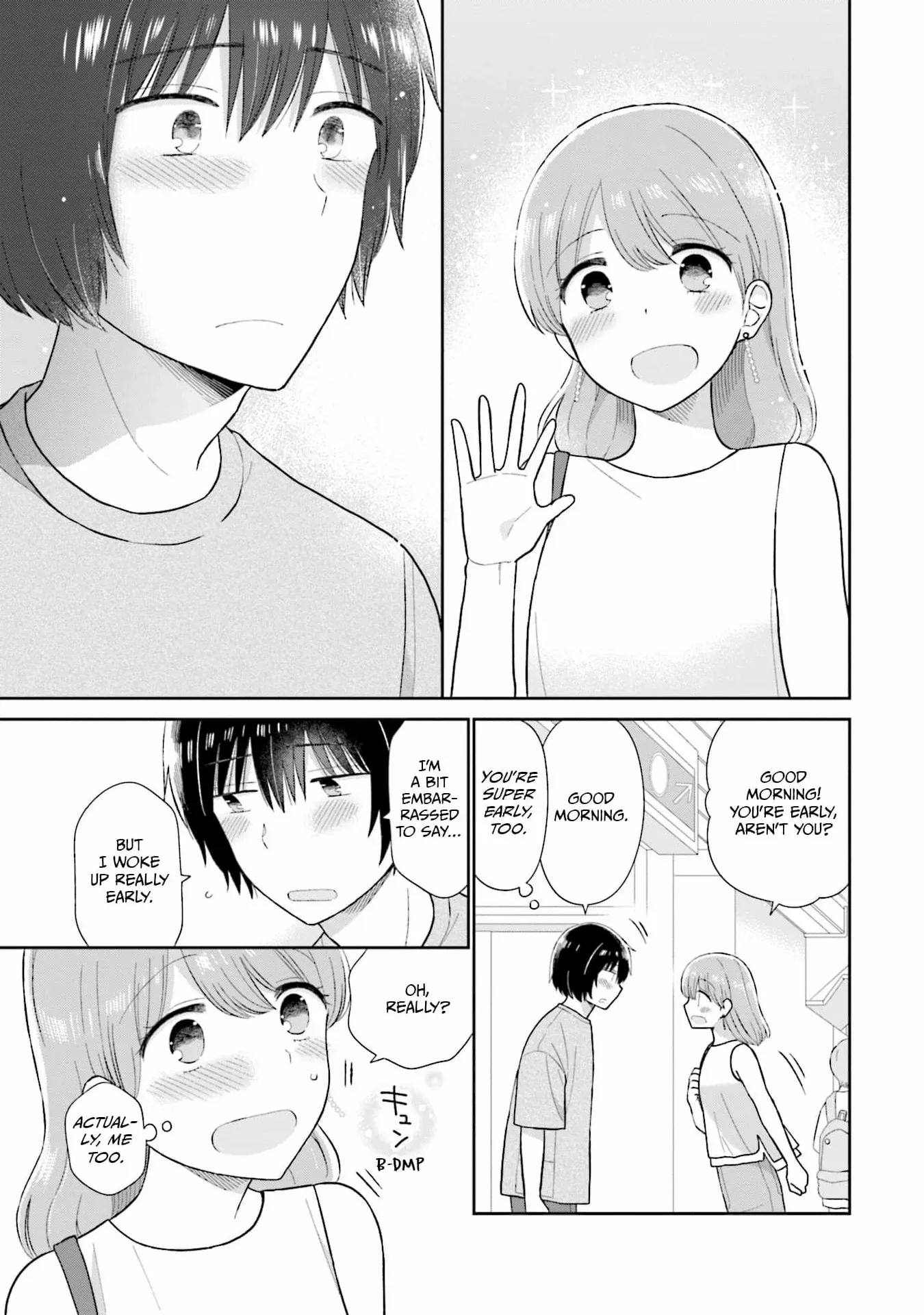 Read Uri wo Waru chapter 35 image 28 on Lezhin
