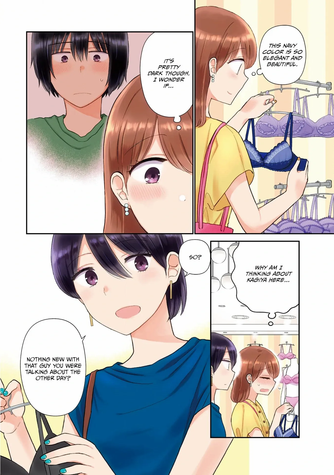Read Uri wo Waru chapter 35 image 3 on Lezhin