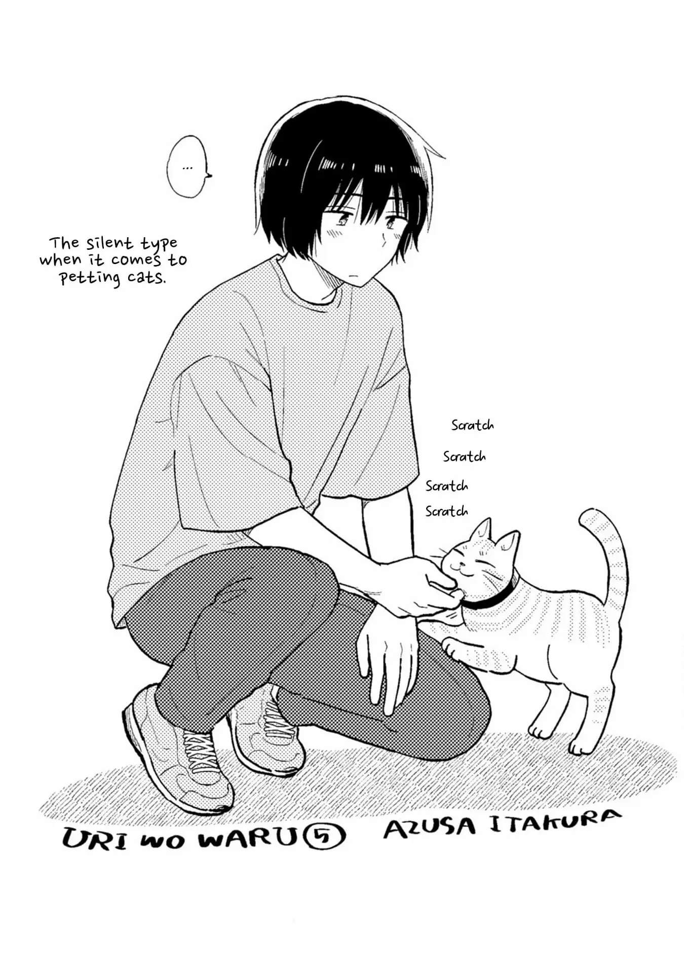 Read Uri wo Waru chapter 35 image 31 on Lezhin