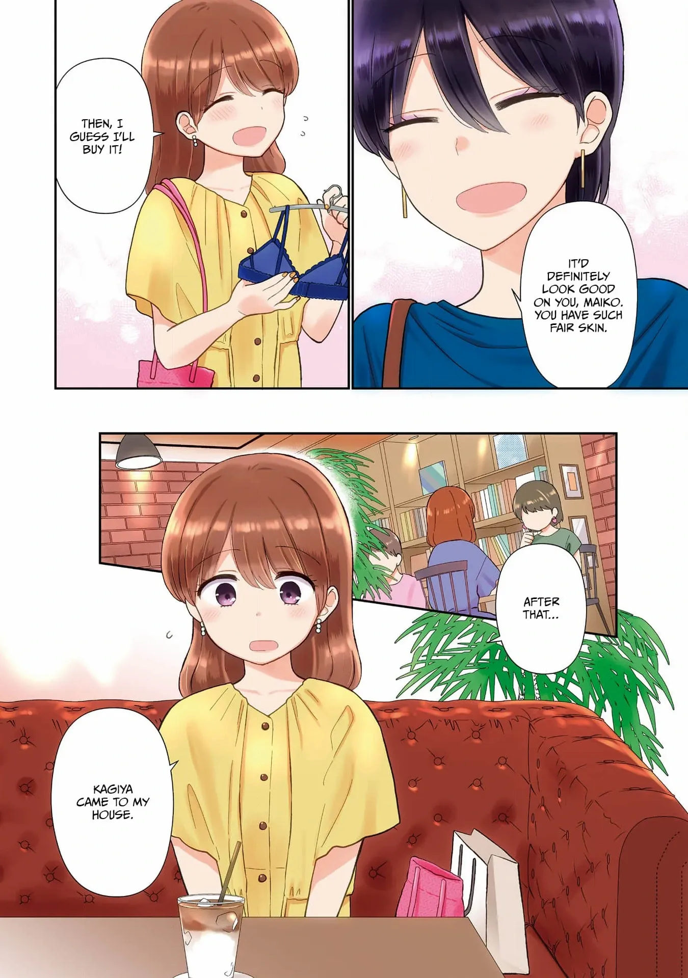 Read Uri wo Waru chapter 35 image 5 on Lezhin