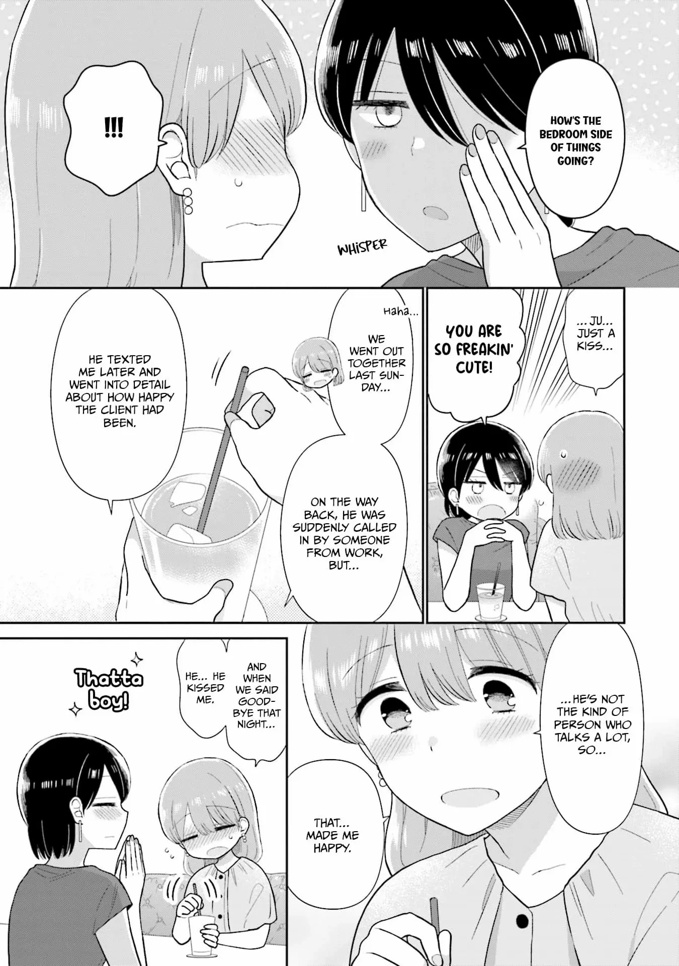 Read Uri wo Waru chapter 35 image 8 on Lezhin