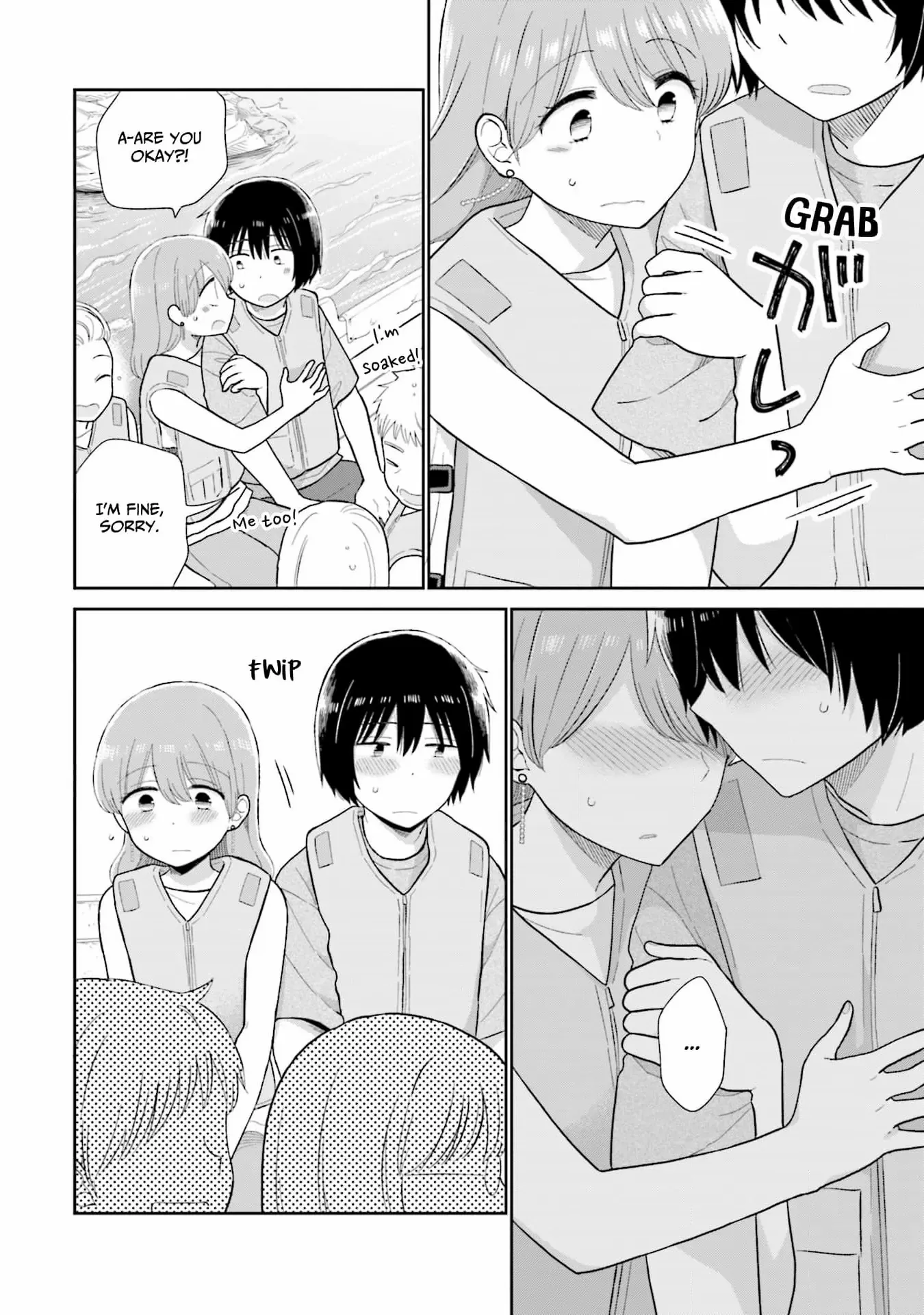 Read Uri wo Waru chapter 36 image 10 on Lezhin