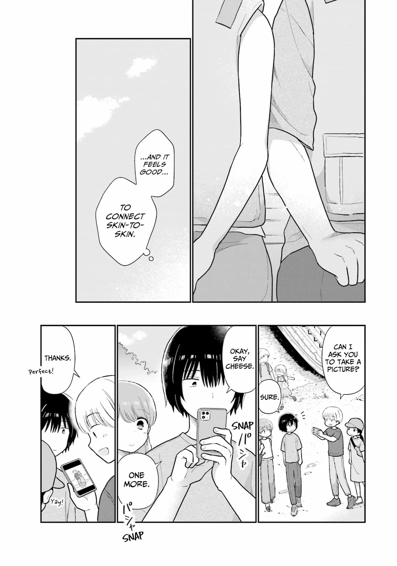 Read Uri wo Waru chapter 36 image 13 on Lezhin