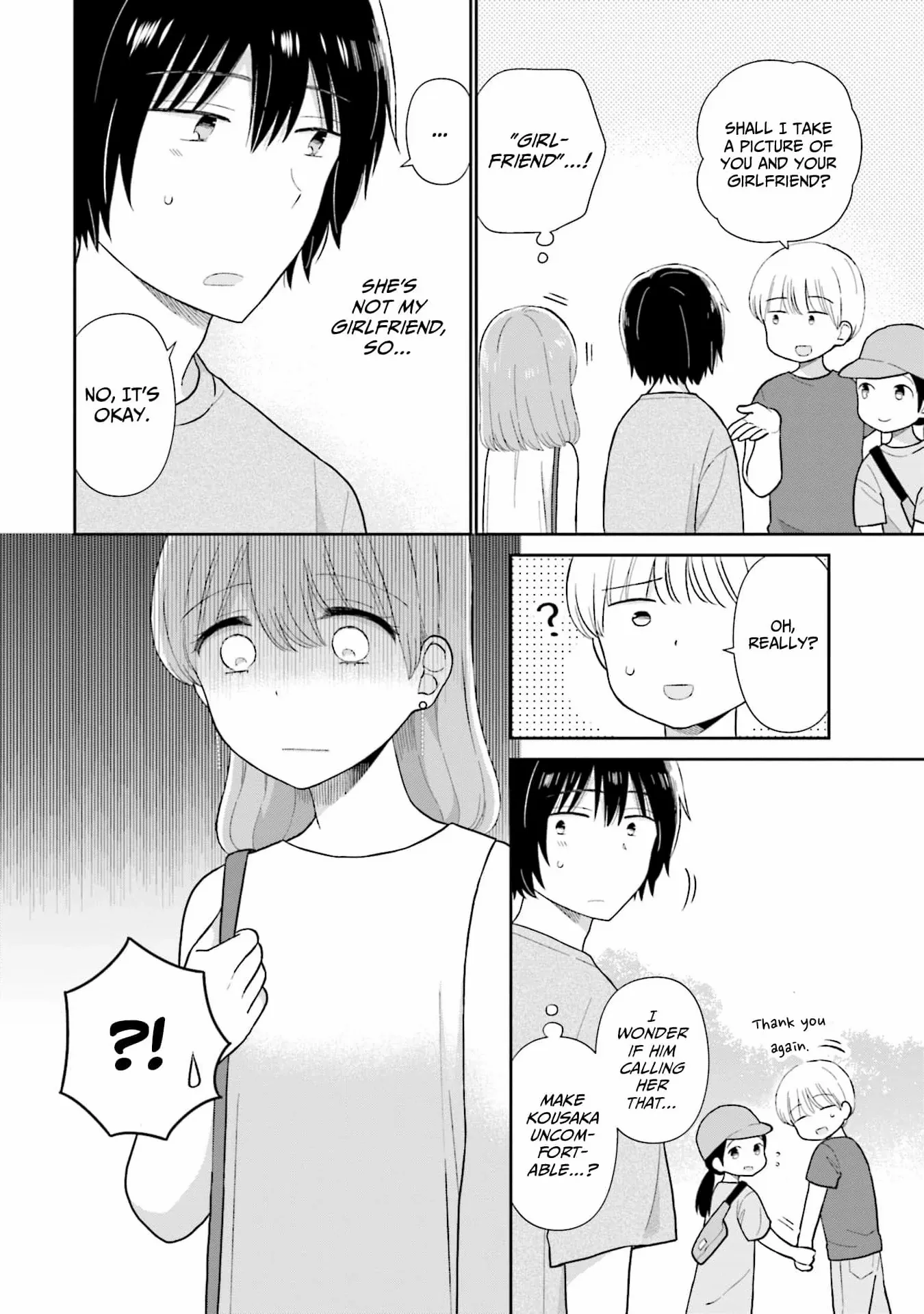 Read Uri wo Waru chapter 36 image 14 on Lezhin