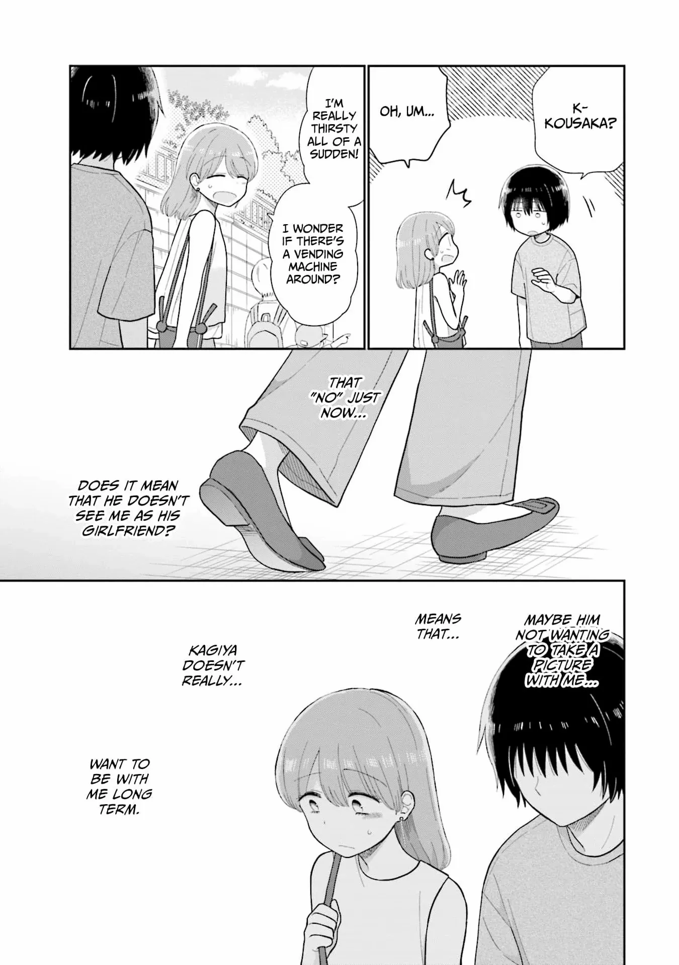 Read Uri wo Waru chapter 36 image 15 on Lezhin