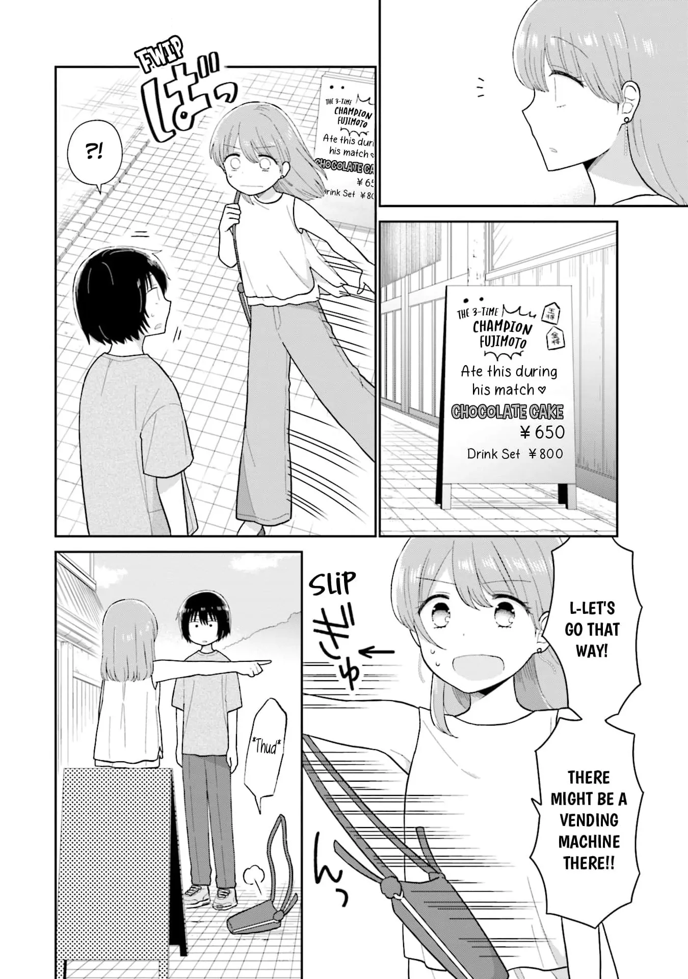 Read Uri wo Waru chapter 36 image 16 on Lezhin