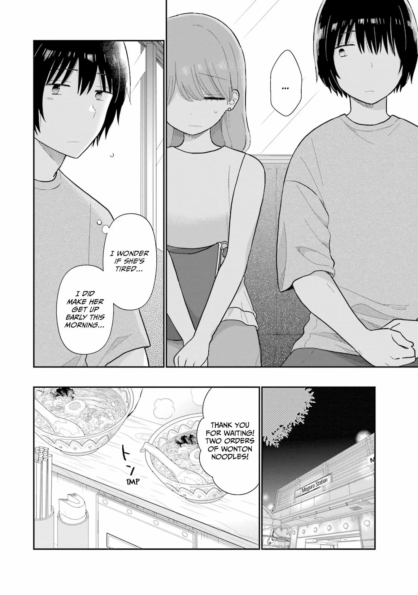 Read Uri wo Waru chapter 36 image 24 on Lezhin
